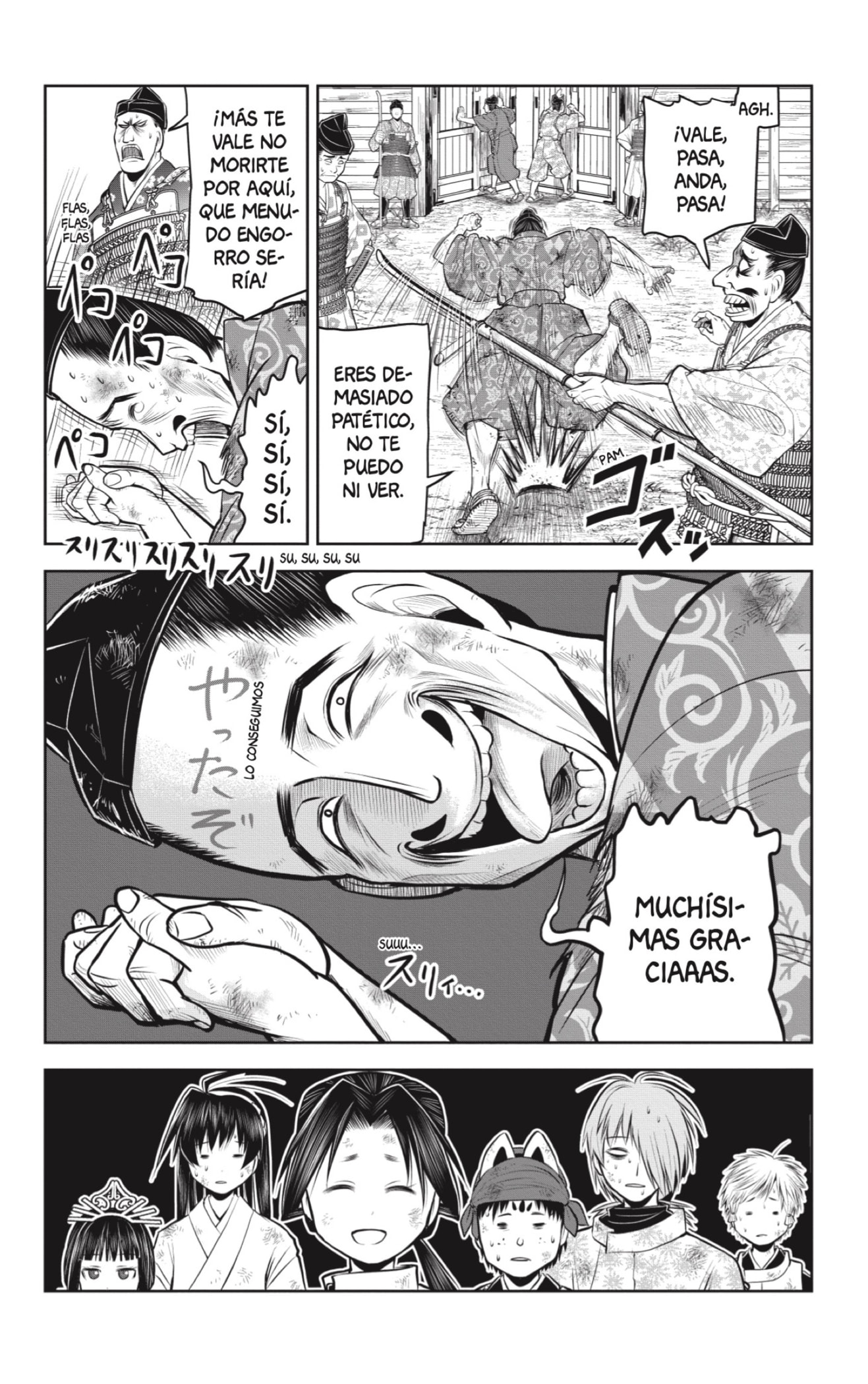 Read Nige Jōzu no Wakagimi ES Manga Online