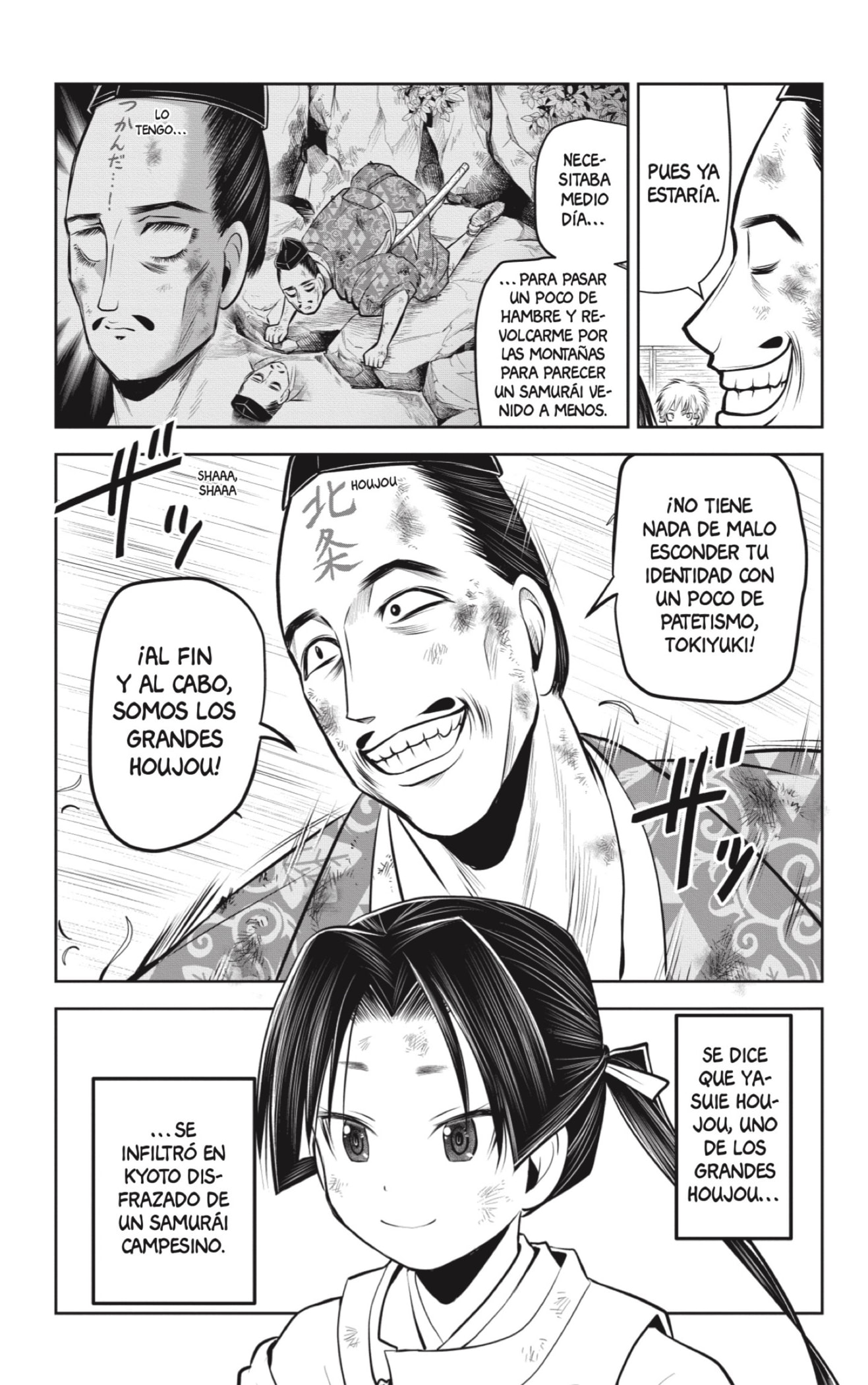 Read Nige Jōzu no Wakagimi ES Manga Online