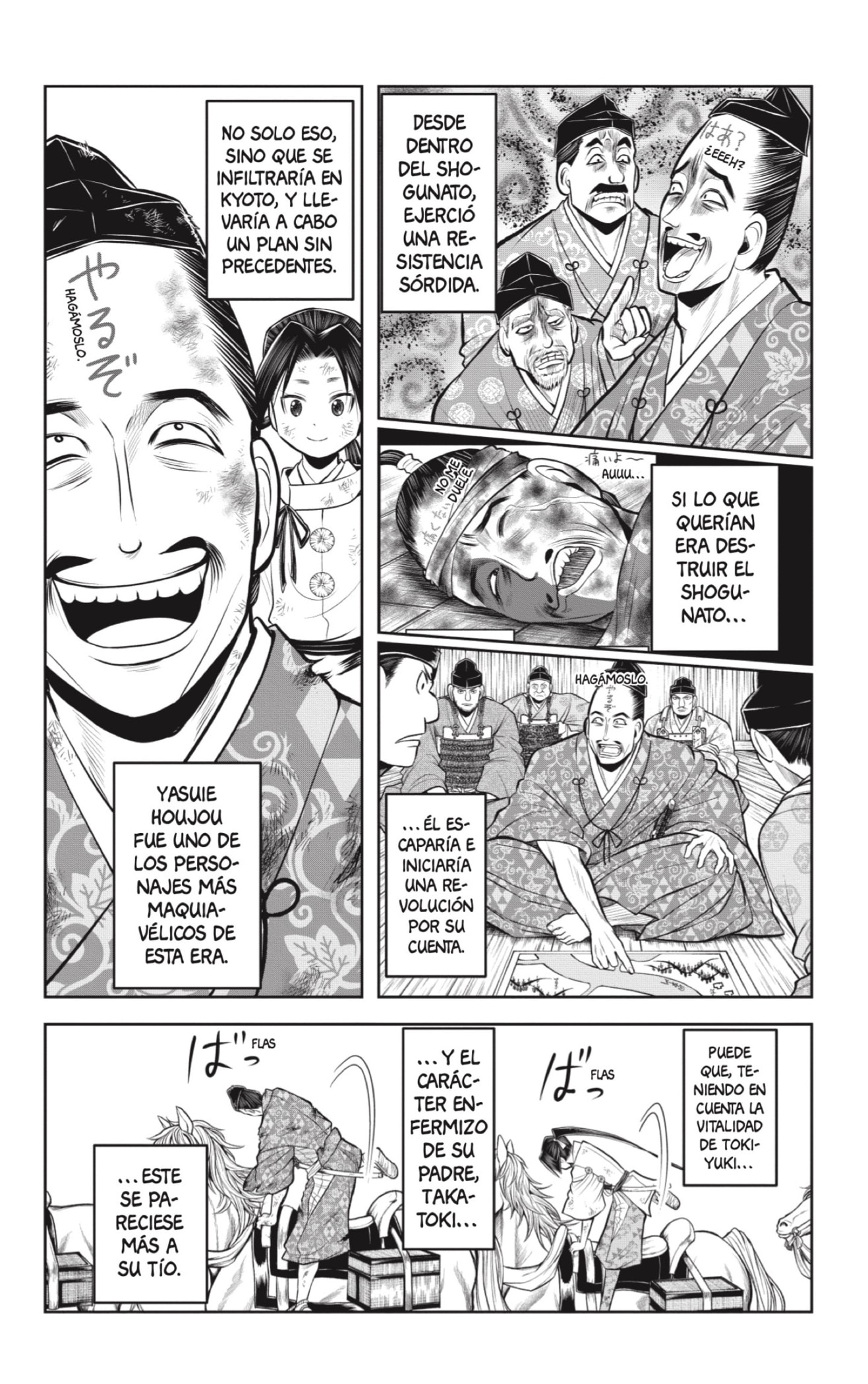 Read Nige Jōzu no Wakagimi ES Manga Online