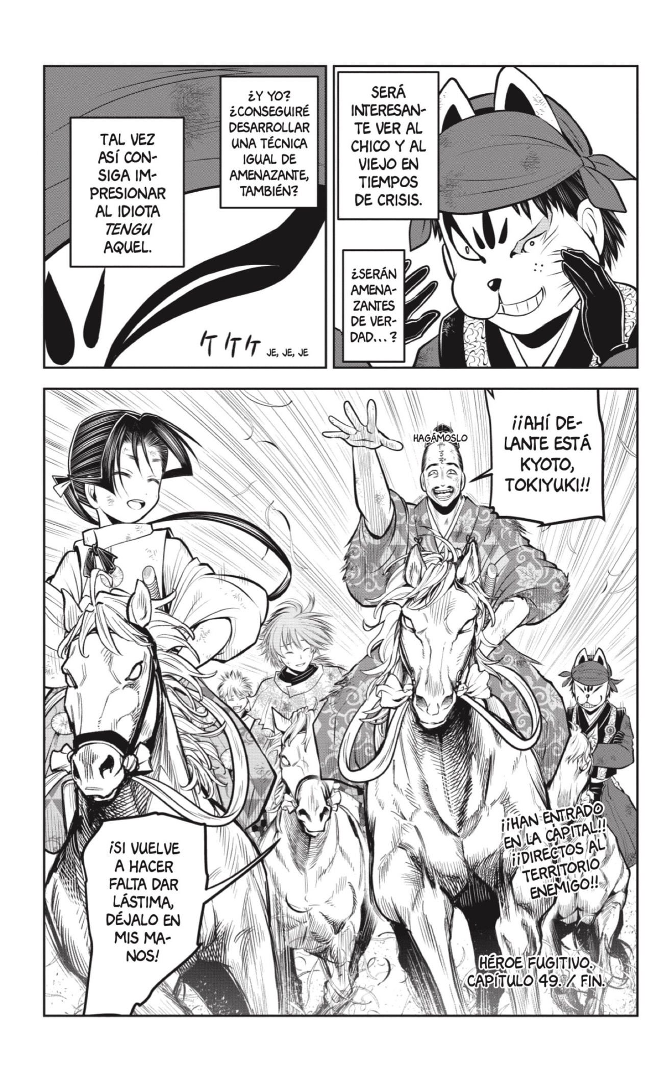 Read Nige Jōzu no Wakagimi ES Manga Online