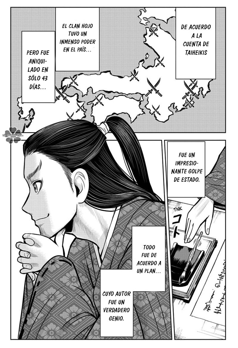 Read Nige Jōzu no Wakagimi ES Manga Online