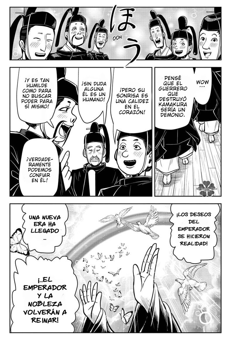 Read Nige Jōzu no Wakagimi ES Manga Online