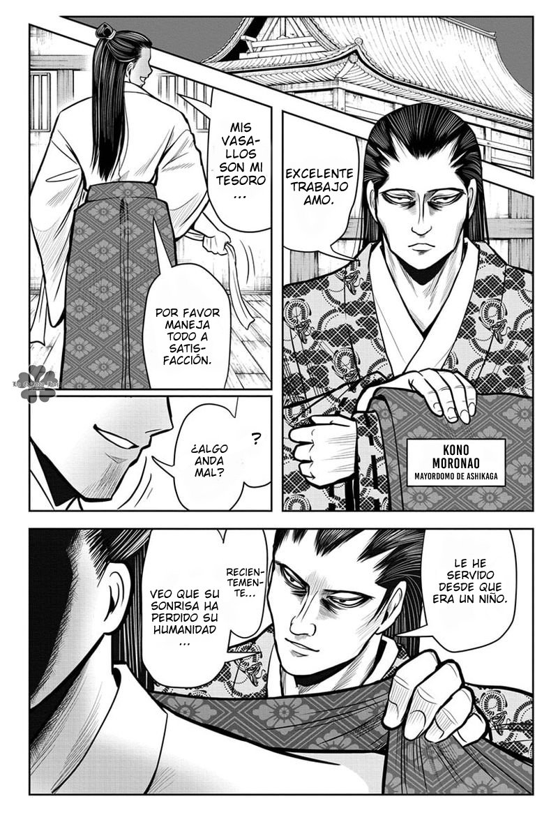 Read Nige Jōzu no Wakagimi ES Manga Online
