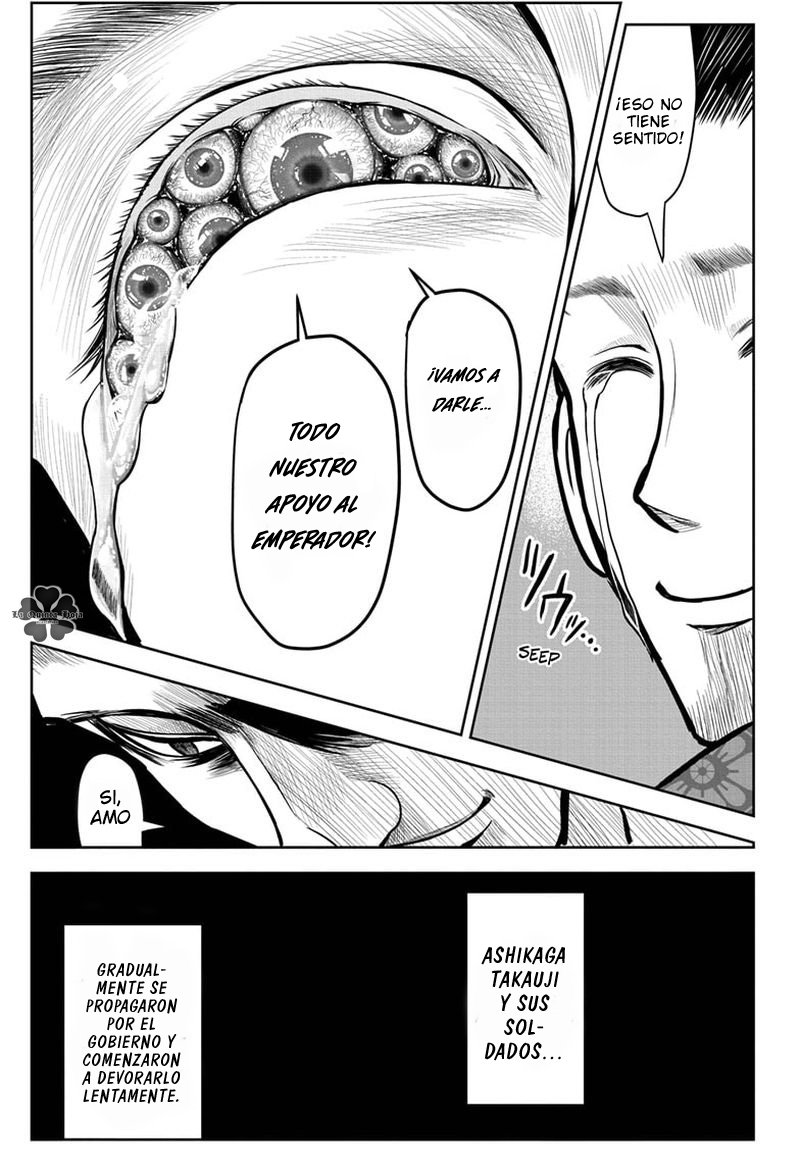 Read Nige Jōzu no Wakagimi ES Manga Online