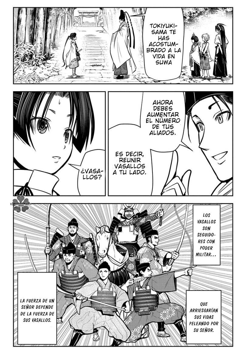 Read Nige Jōzu no Wakagimi ES Manga Online
