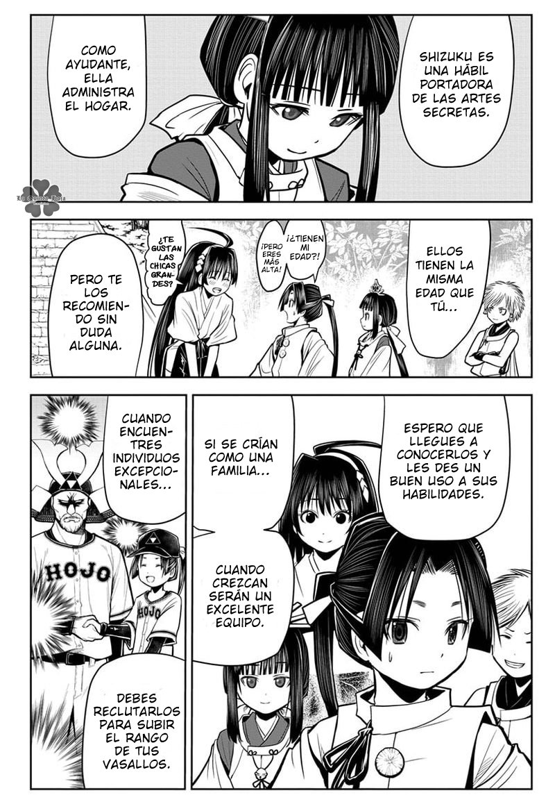 Read Nige Jōzu no Wakagimi ES Manga Online