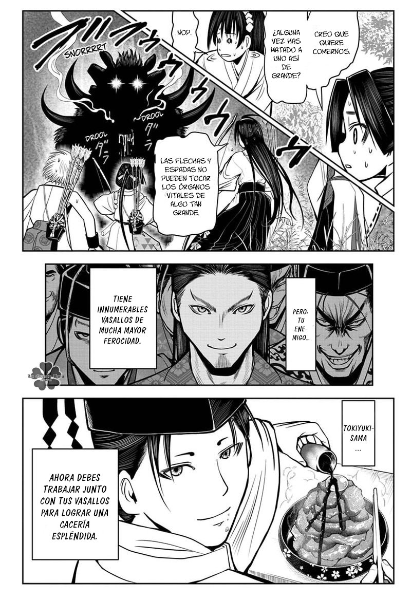 Read Nige Jōzu no Wakagimi ES Manga Online