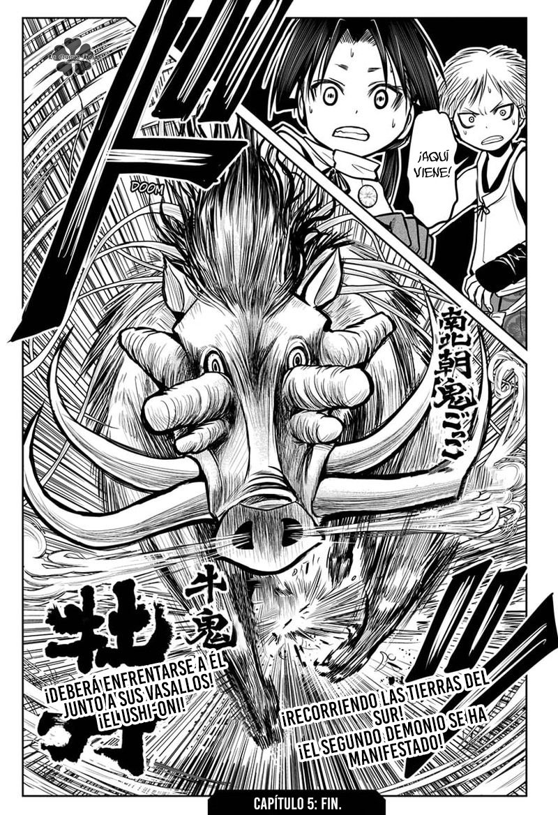 Read Nige Jōzu no Wakagimi ES Manga Online