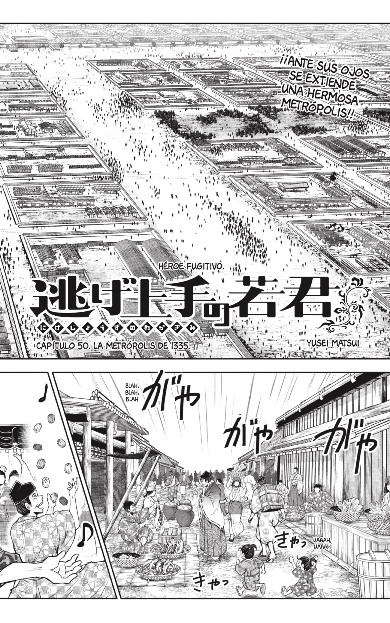 Read Nige Jōzu no Wakagimi ES Manga Online