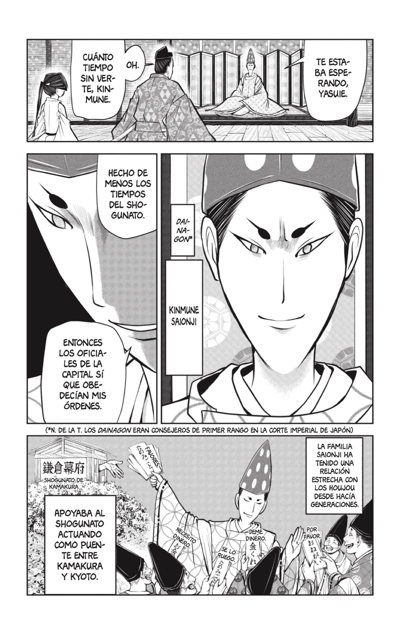 Read Nige Jōzu no Wakagimi ES Manga Online