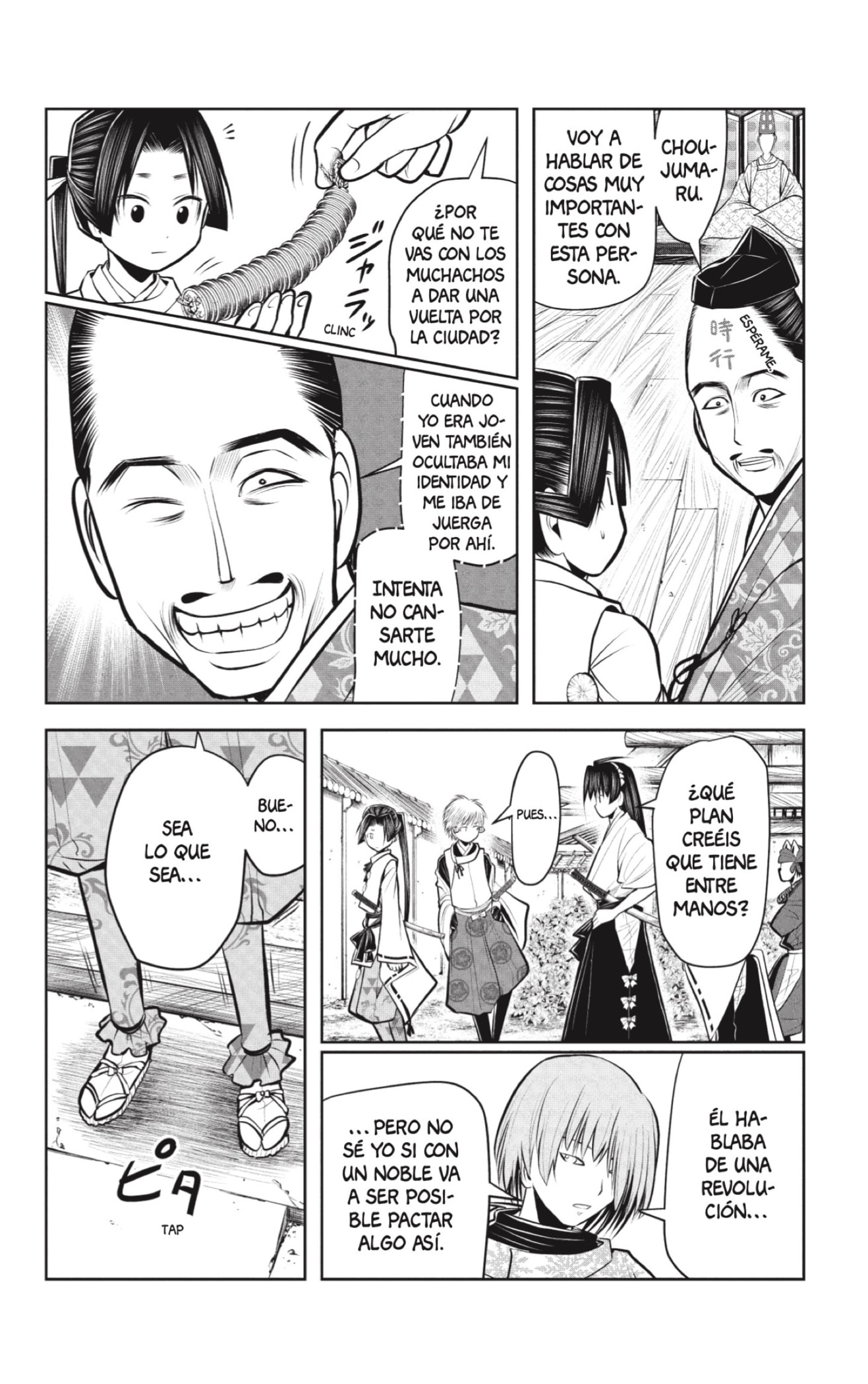 Read Nige Jōzu no Wakagimi ES Manga Online