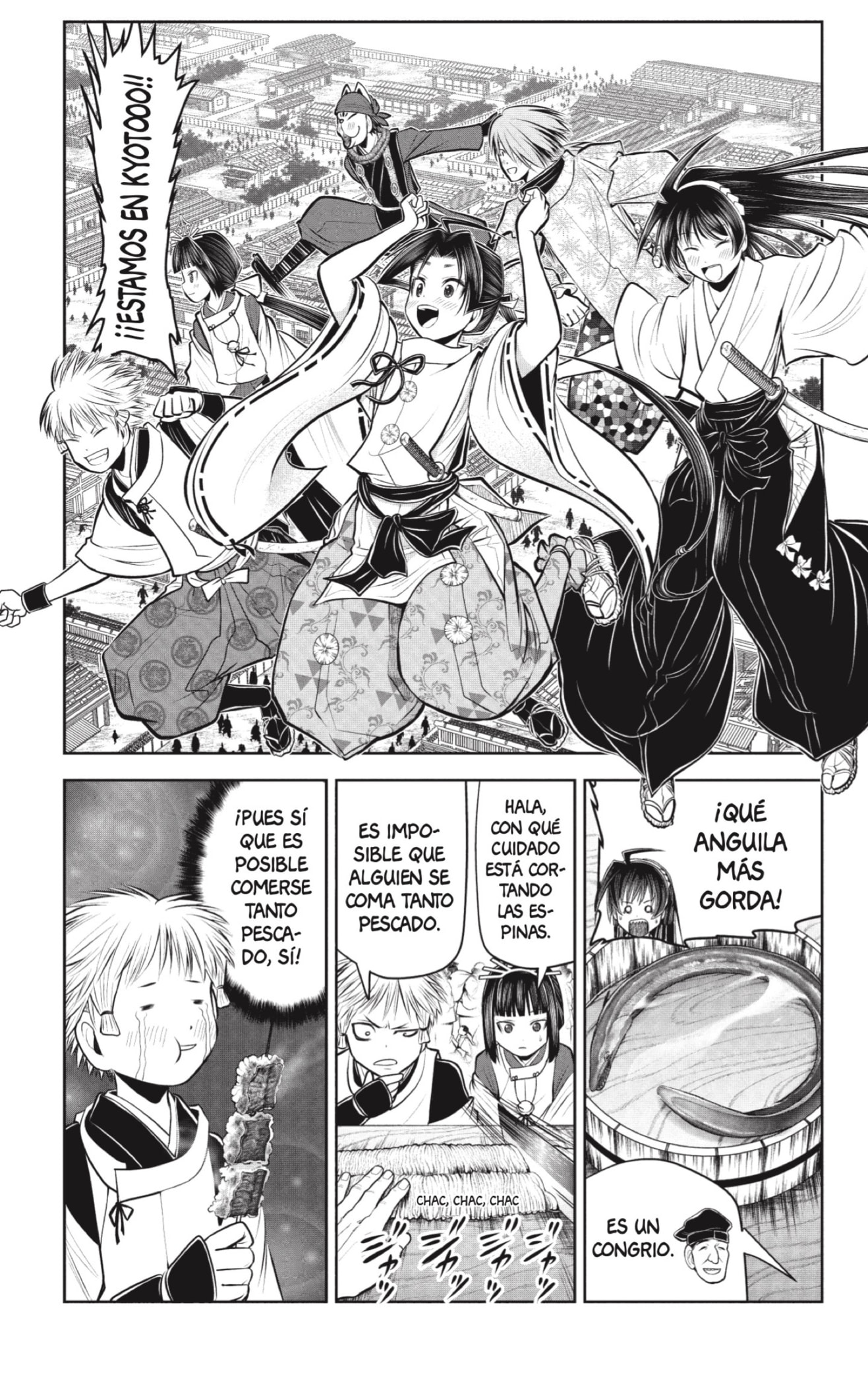 Read Nige Jōzu no Wakagimi ES Manga Online