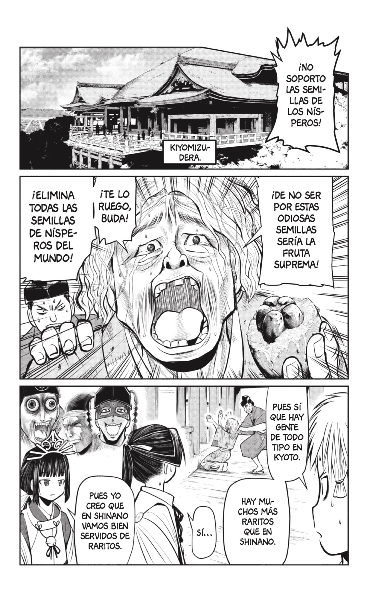 Read Nige Jōzu no Wakagimi ES Manga Online
