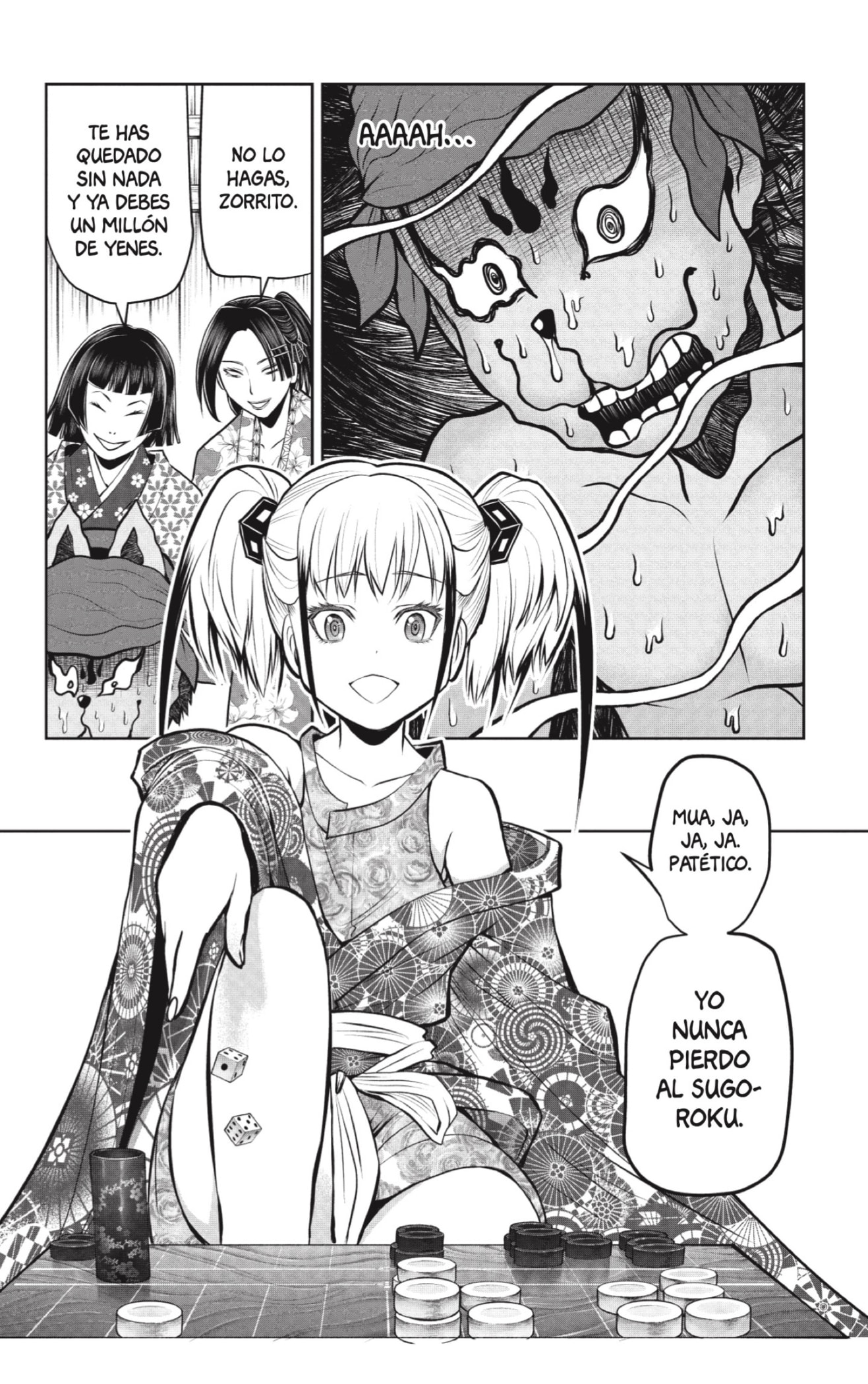 Read Nige Jōzu no Wakagimi ES Manga Online