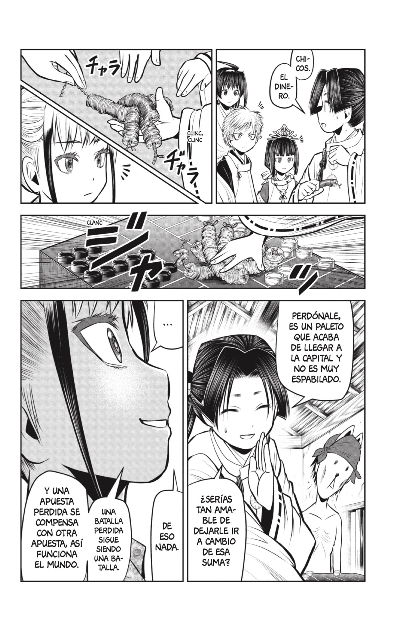 Read Nige Jōzu no Wakagimi ES Manga Online