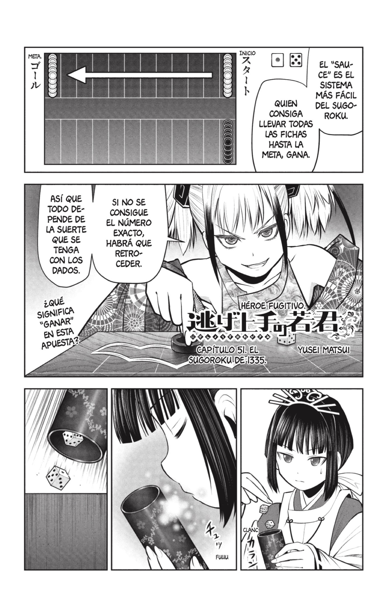 Read Nige Jōzu no Wakagimi ES Manga Online
