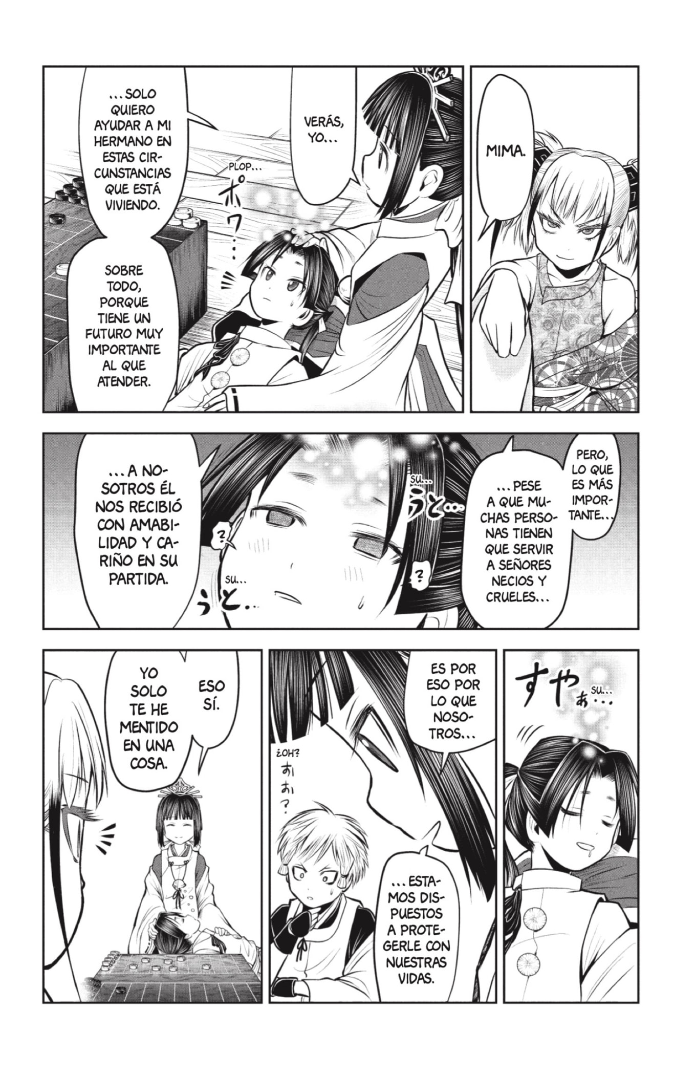 Read Nige Jōzu no Wakagimi ES Manga Online