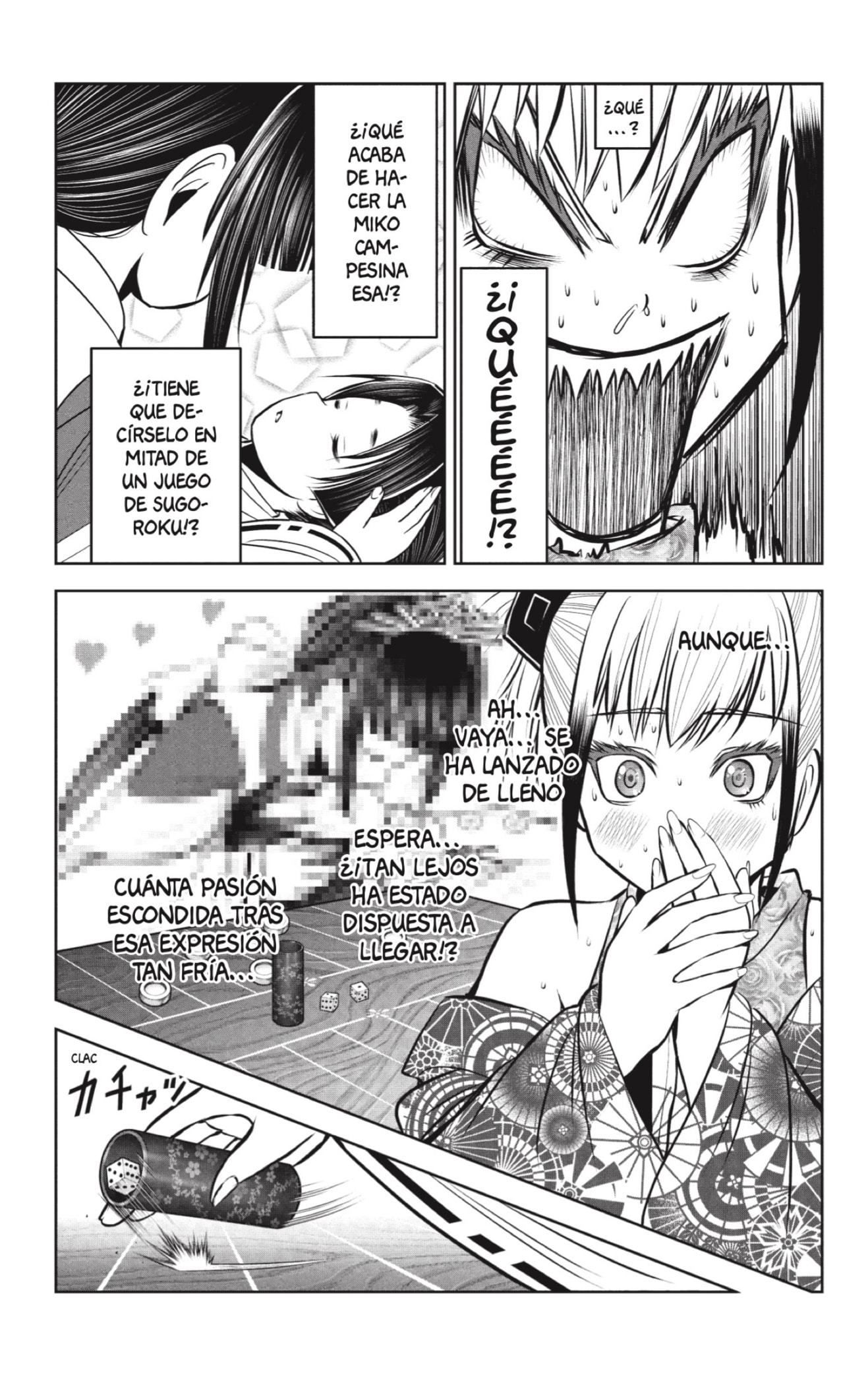 Read Nige Jōzu no Wakagimi ES Manga Online