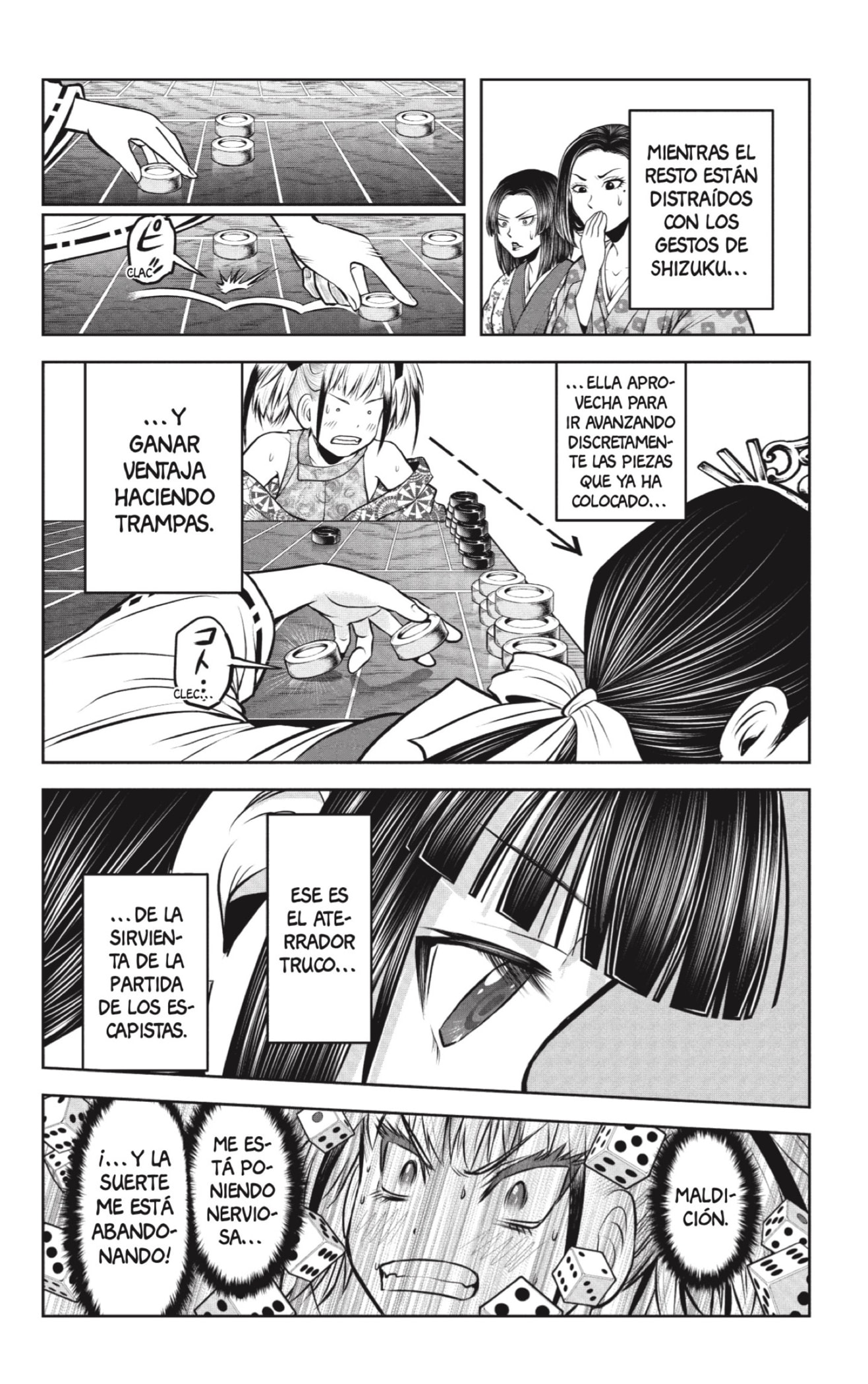 Read Nige Jōzu no Wakagimi ES Manga Online