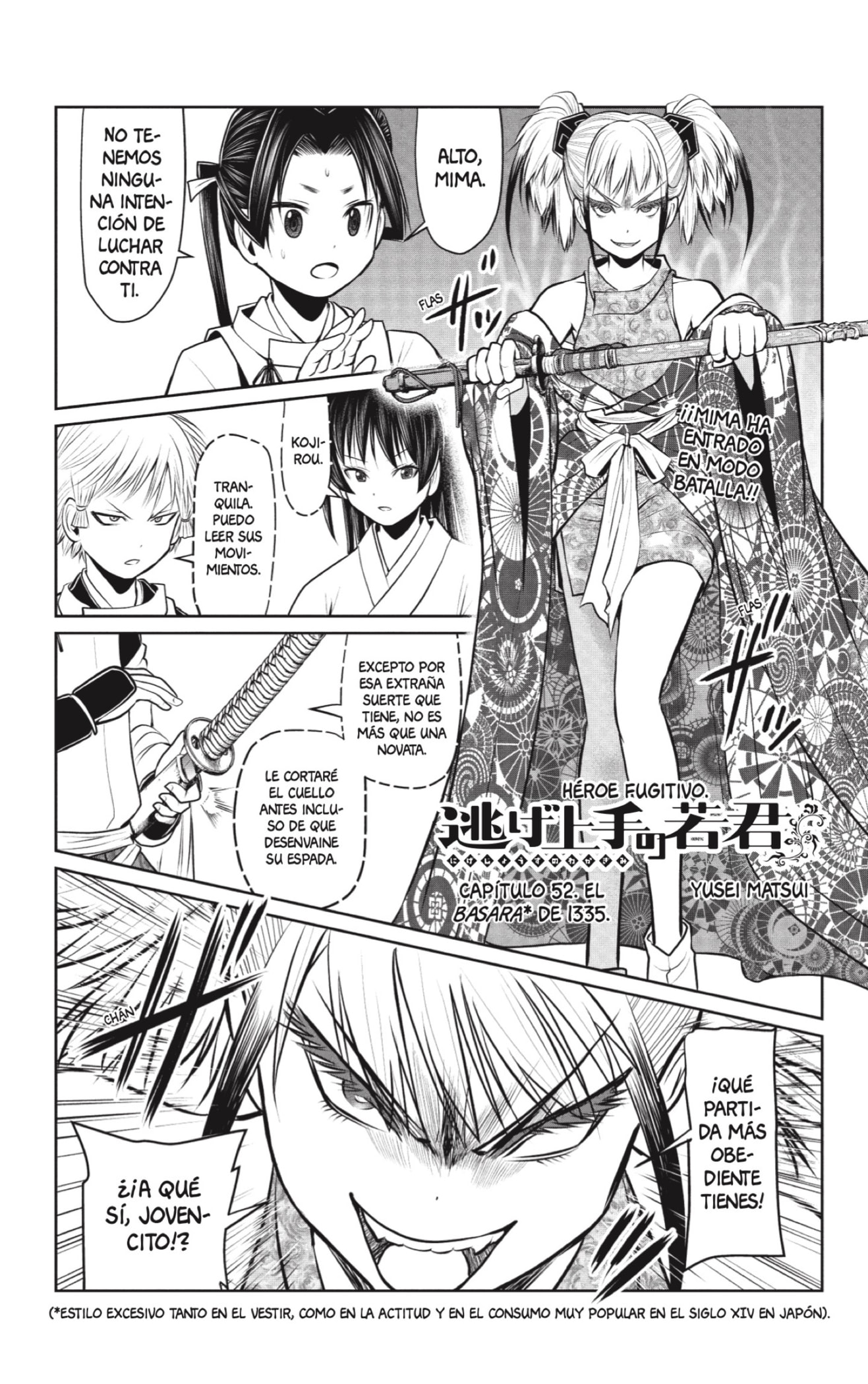 Read Nige Jōzu no Wakagimi ES Manga Online