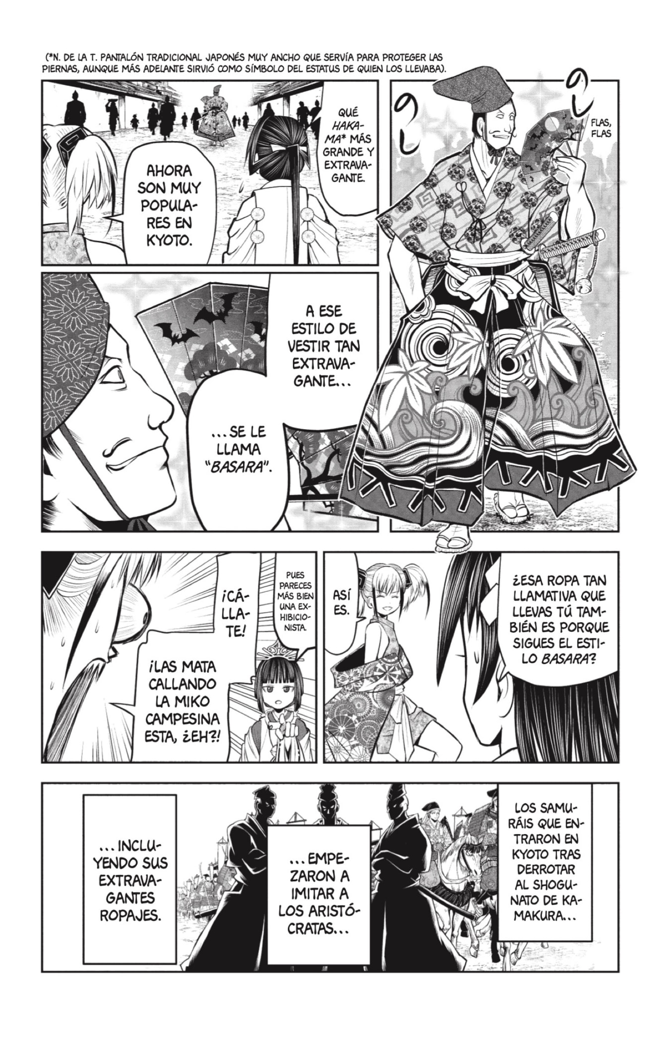 Read Nige Jōzu no Wakagimi ES Manga Online