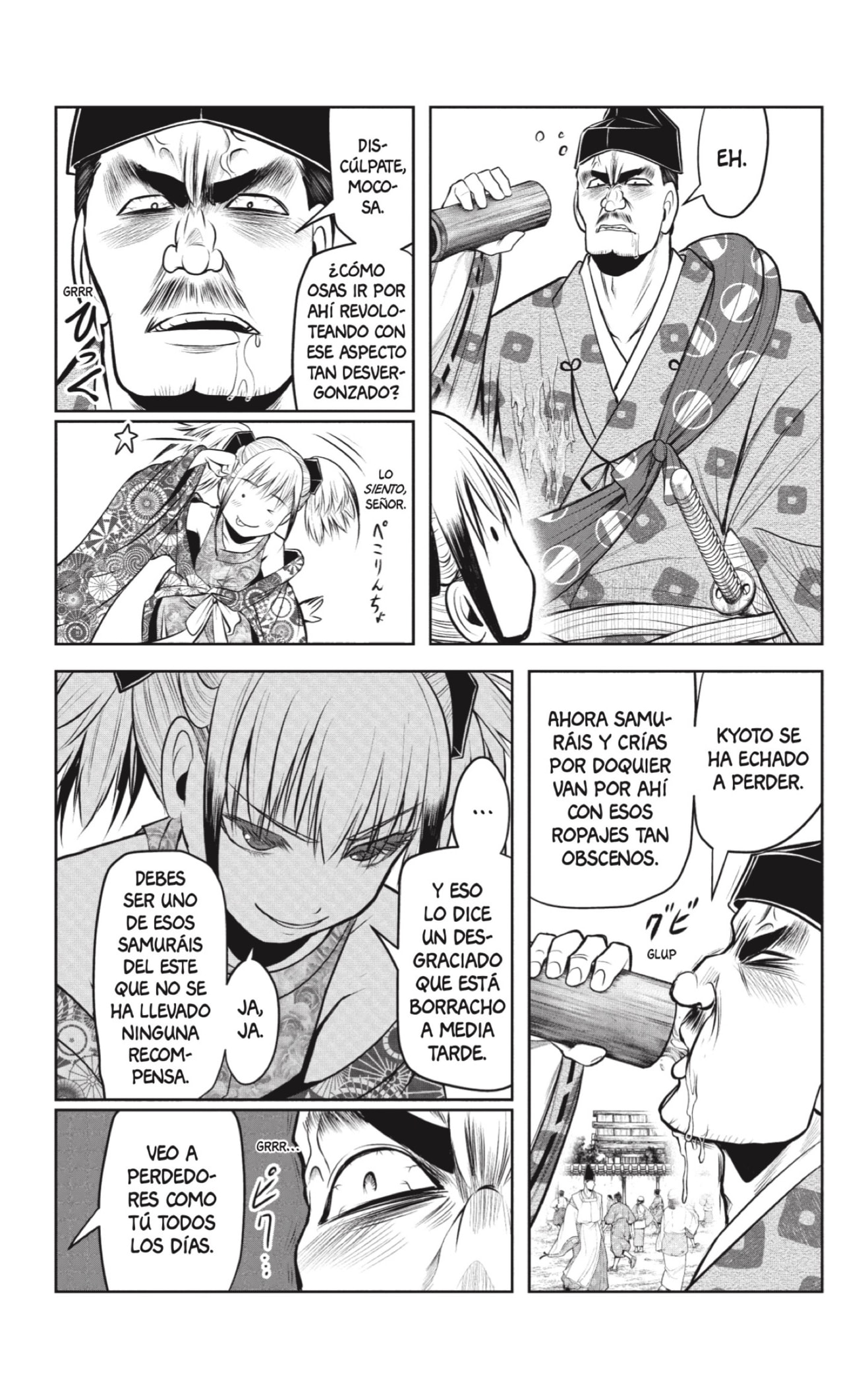 Read Nige Jōzu no Wakagimi ES Manga Online