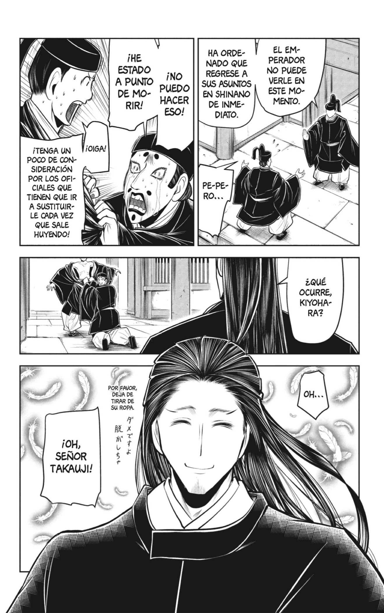 Read Nige Jōzu no Wakagimi ES Manga Online