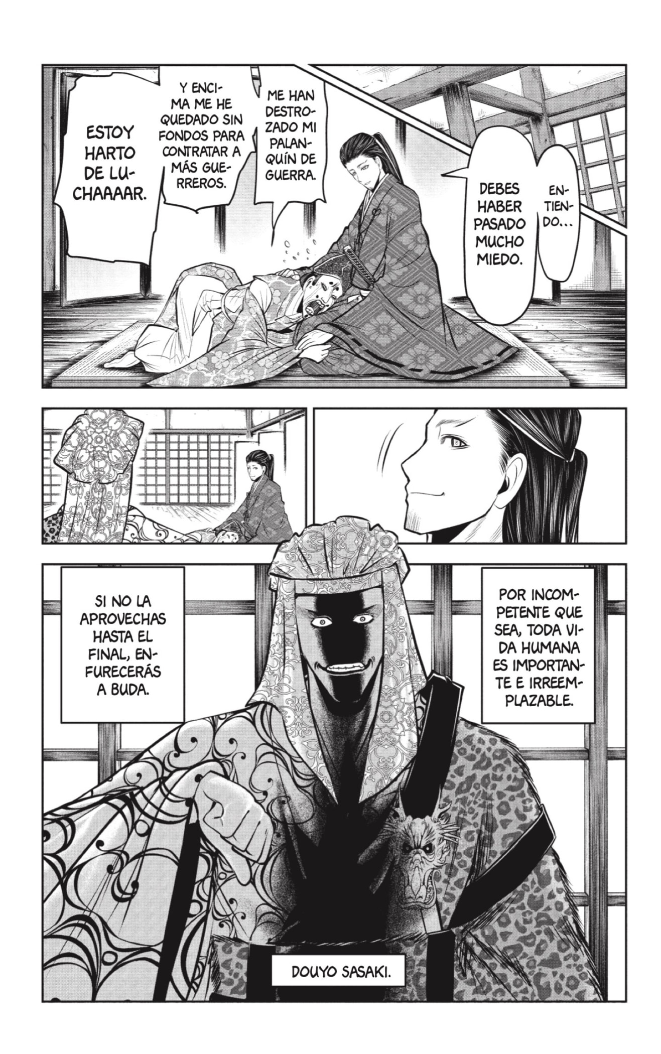 Read Nige Jōzu no Wakagimi ES Manga Online