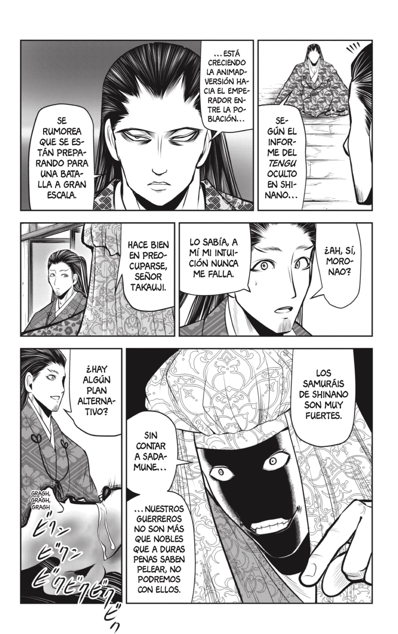 Read Nige Jōzu no Wakagimi ES Manga Online