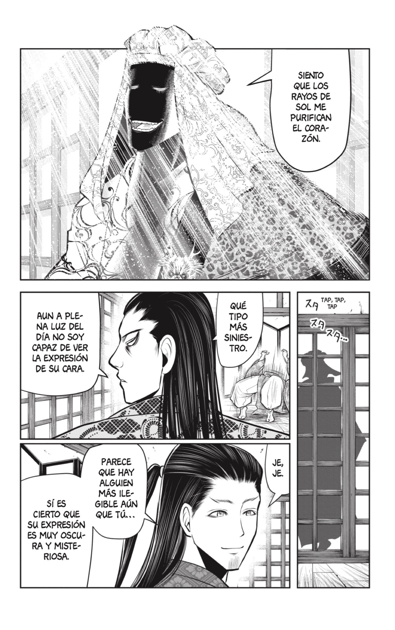 Read Nige Jōzu no Wakagimi ES Manga Online
