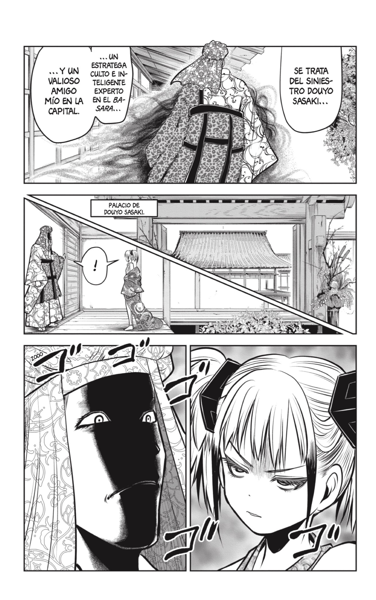 Read Nige Jōzu no Wakagimi ES Manga Online