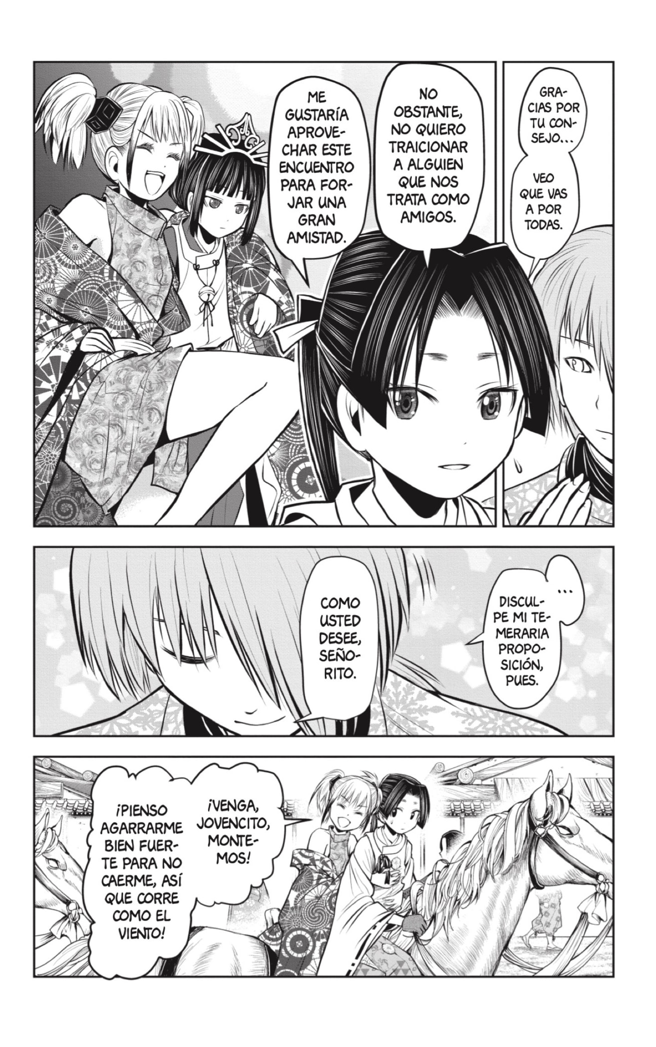 Read Nige Jōzu no Wakagimi ES Manga Online