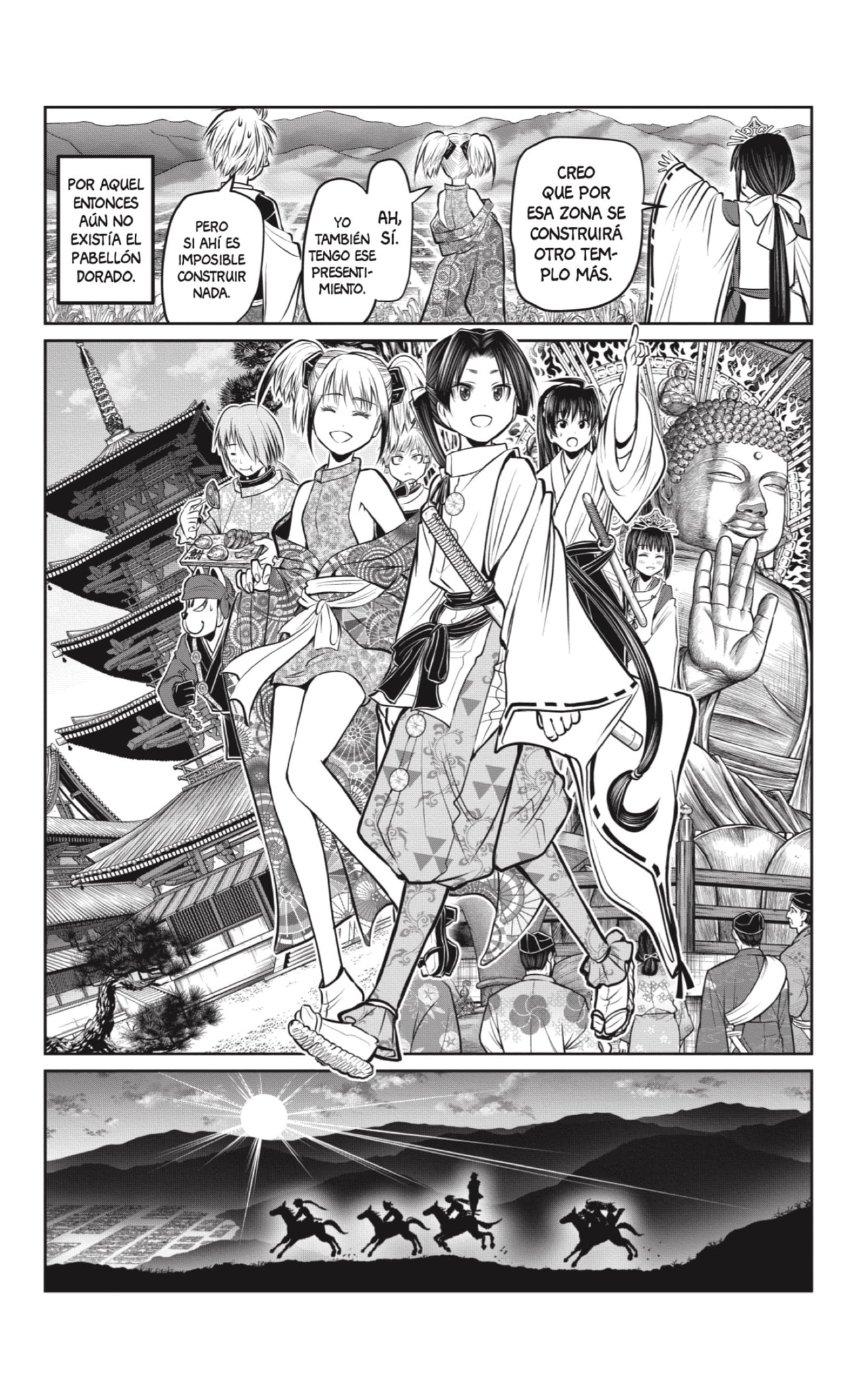 Read Nige Jōzu no Wakagimi ES Manga Online