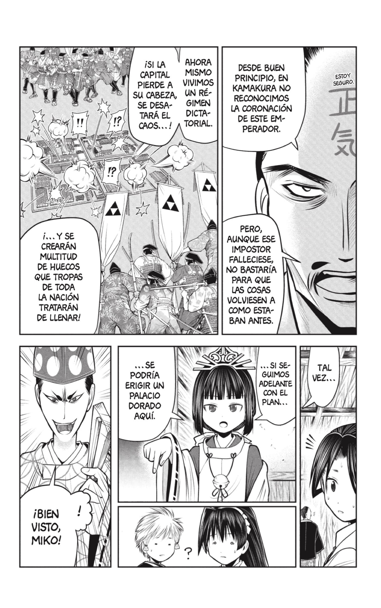 Read Nige Jōzu no Wakagimi ES Manga Online