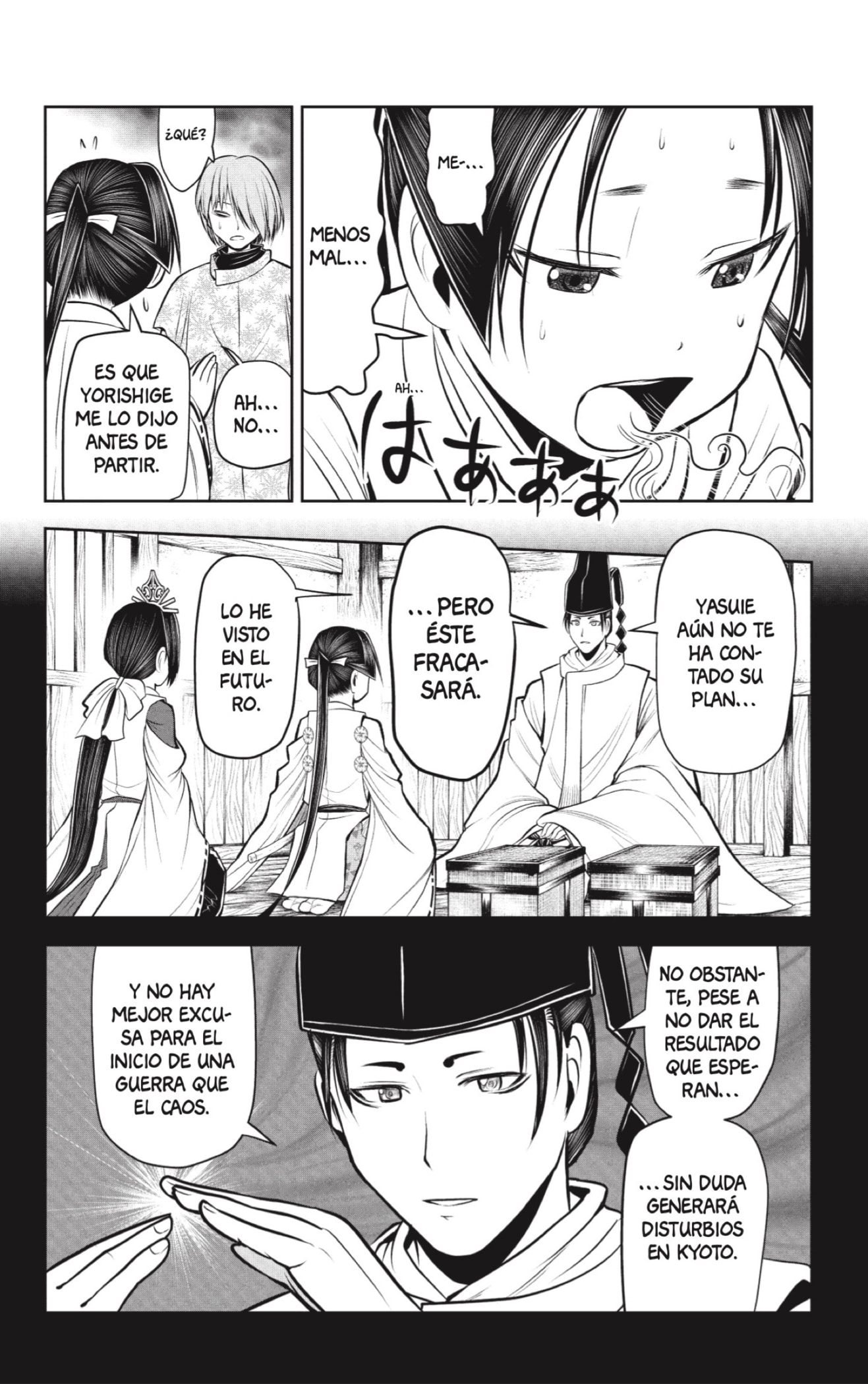 Read Nige Jōzu no Wakagimi ES Manga Online