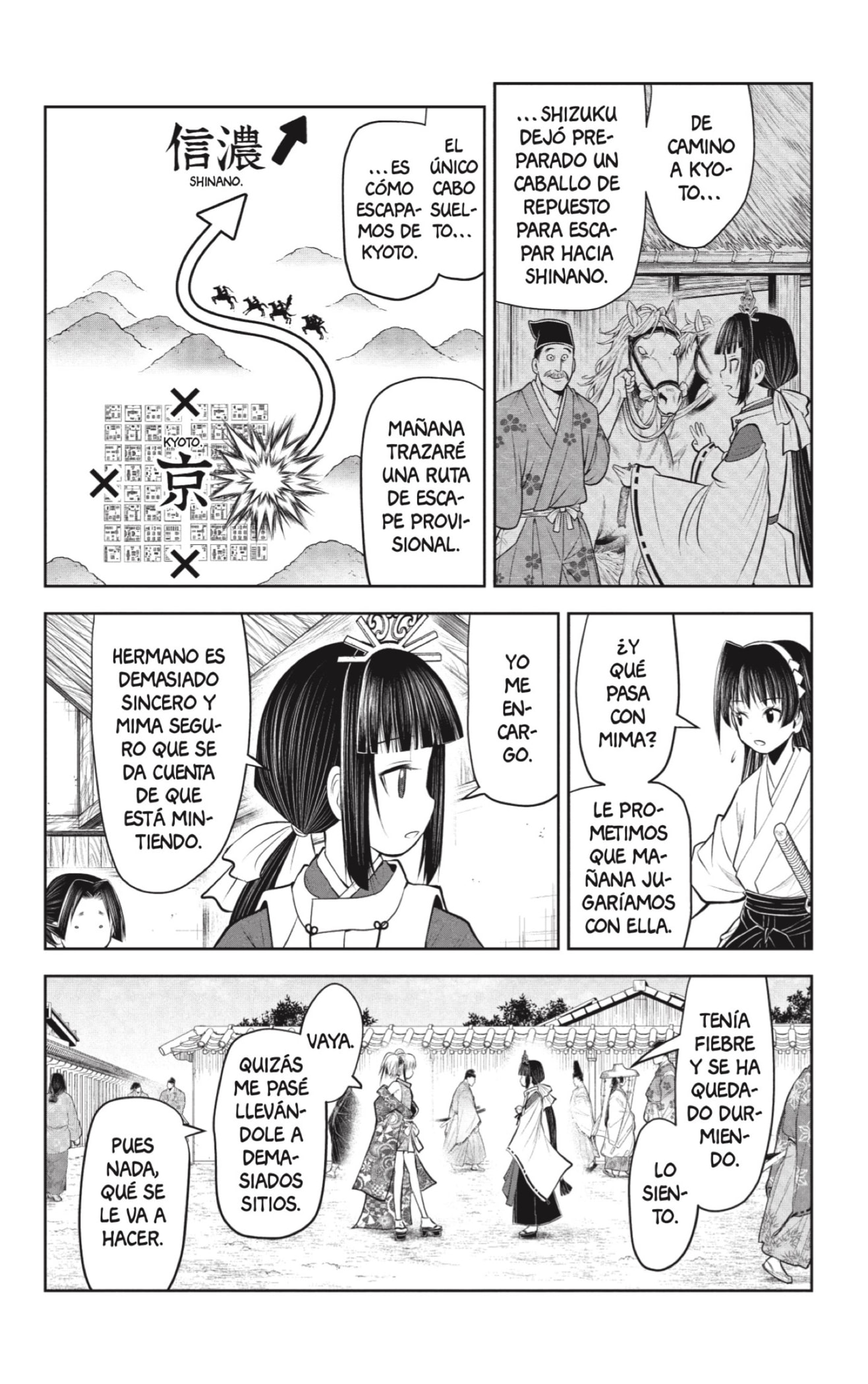 Read Nige Jōzu no Wakagimi ES Manga Online