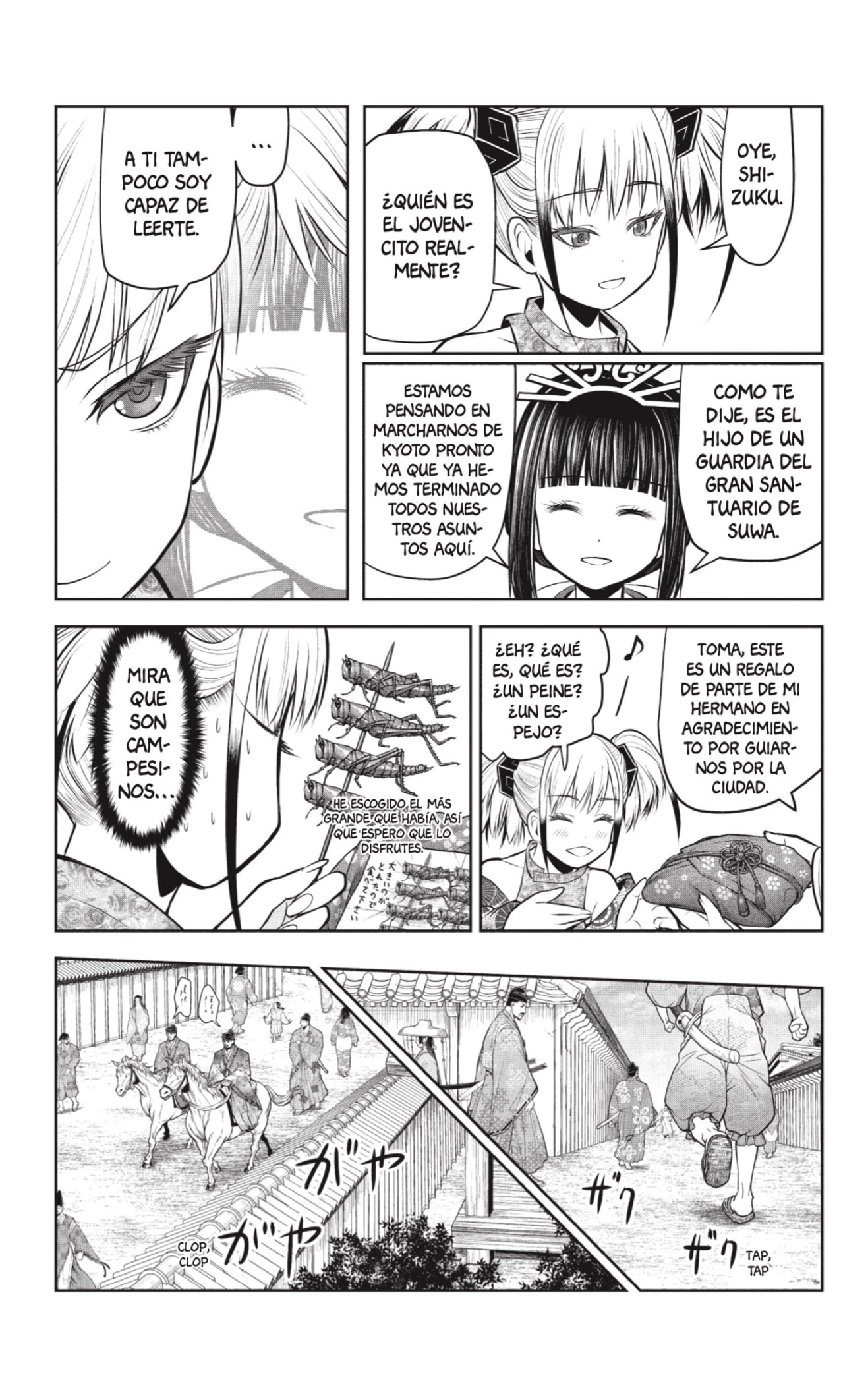 Read Nige Jōzu no Wakagimi ES Manga Online