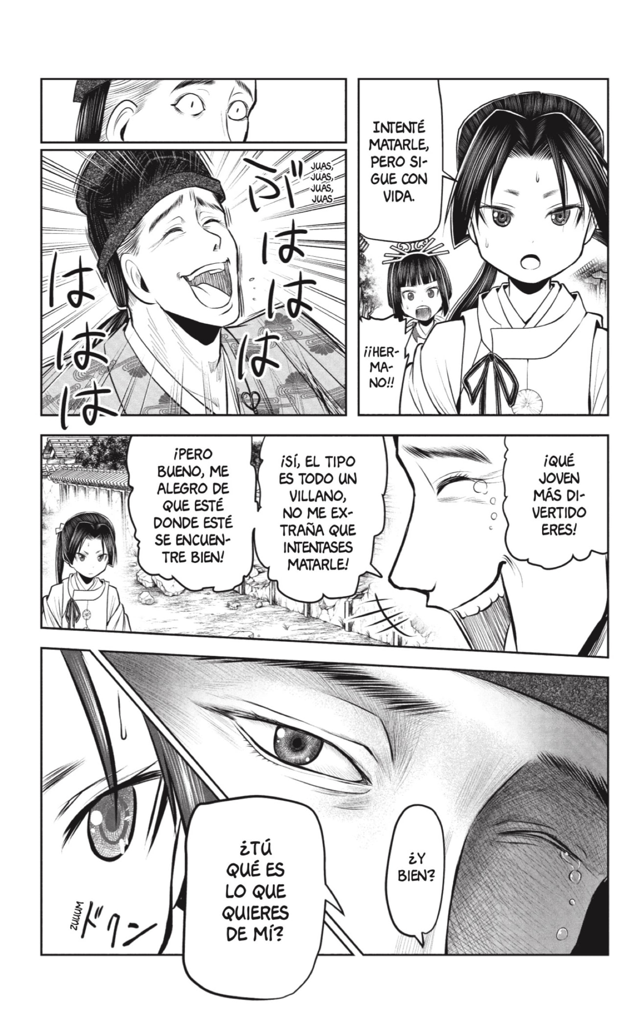 Read Nige Jōzu no Wakagimi ES Manga Online