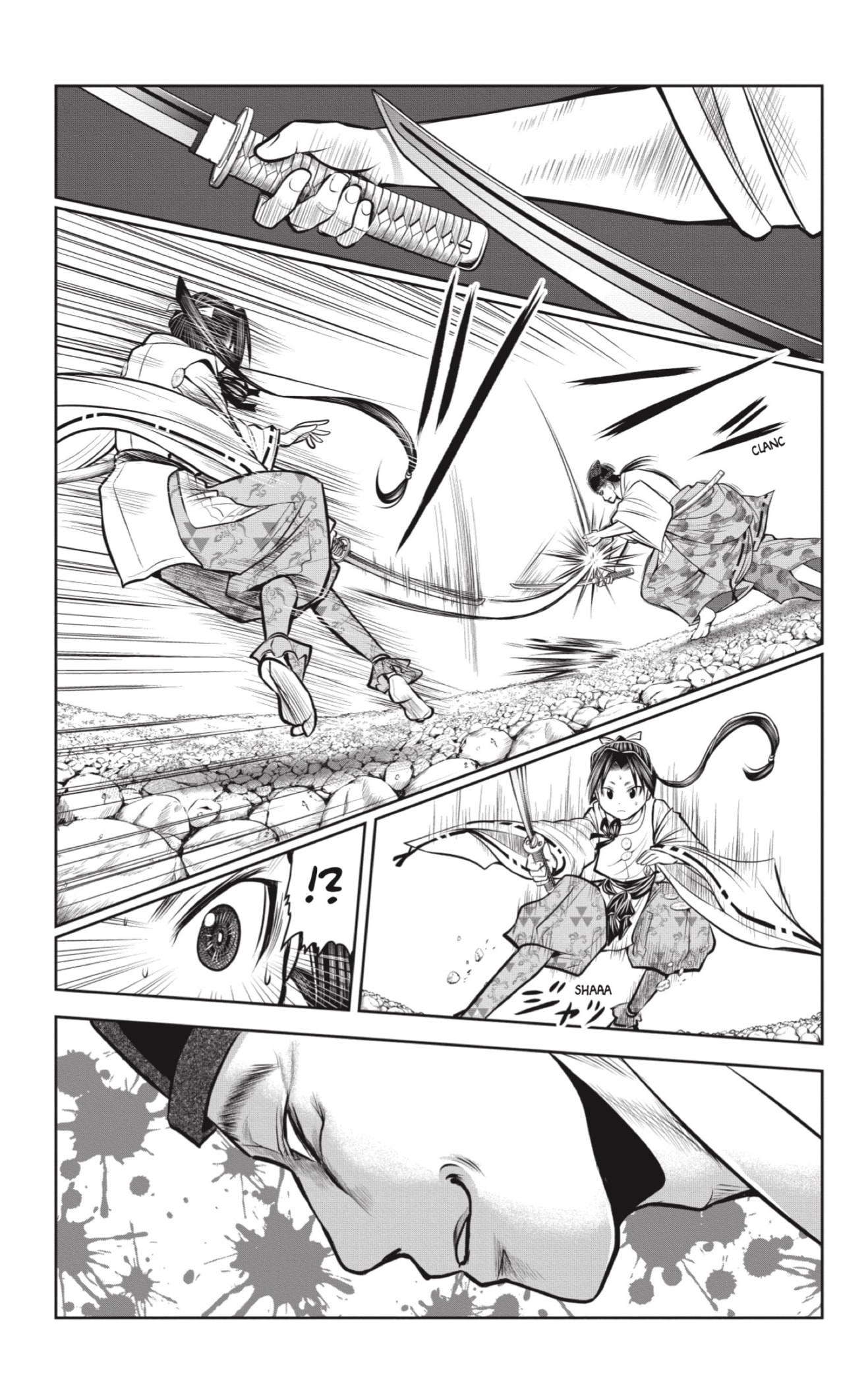 Read Nige Jōzu no Wakagimi ES Manga Online