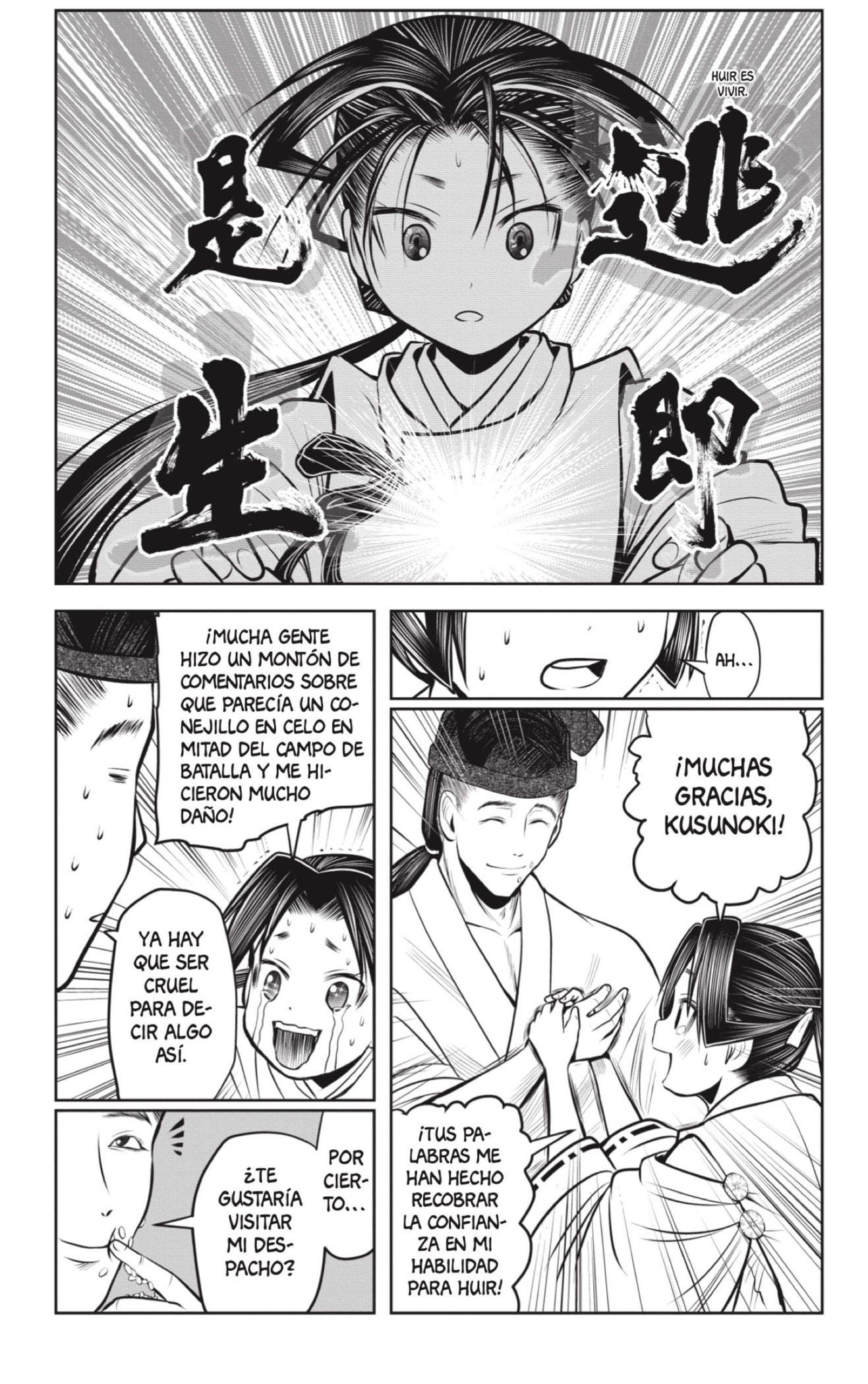 Read Nige Jōzu no Wakagimi ES Manga Online
