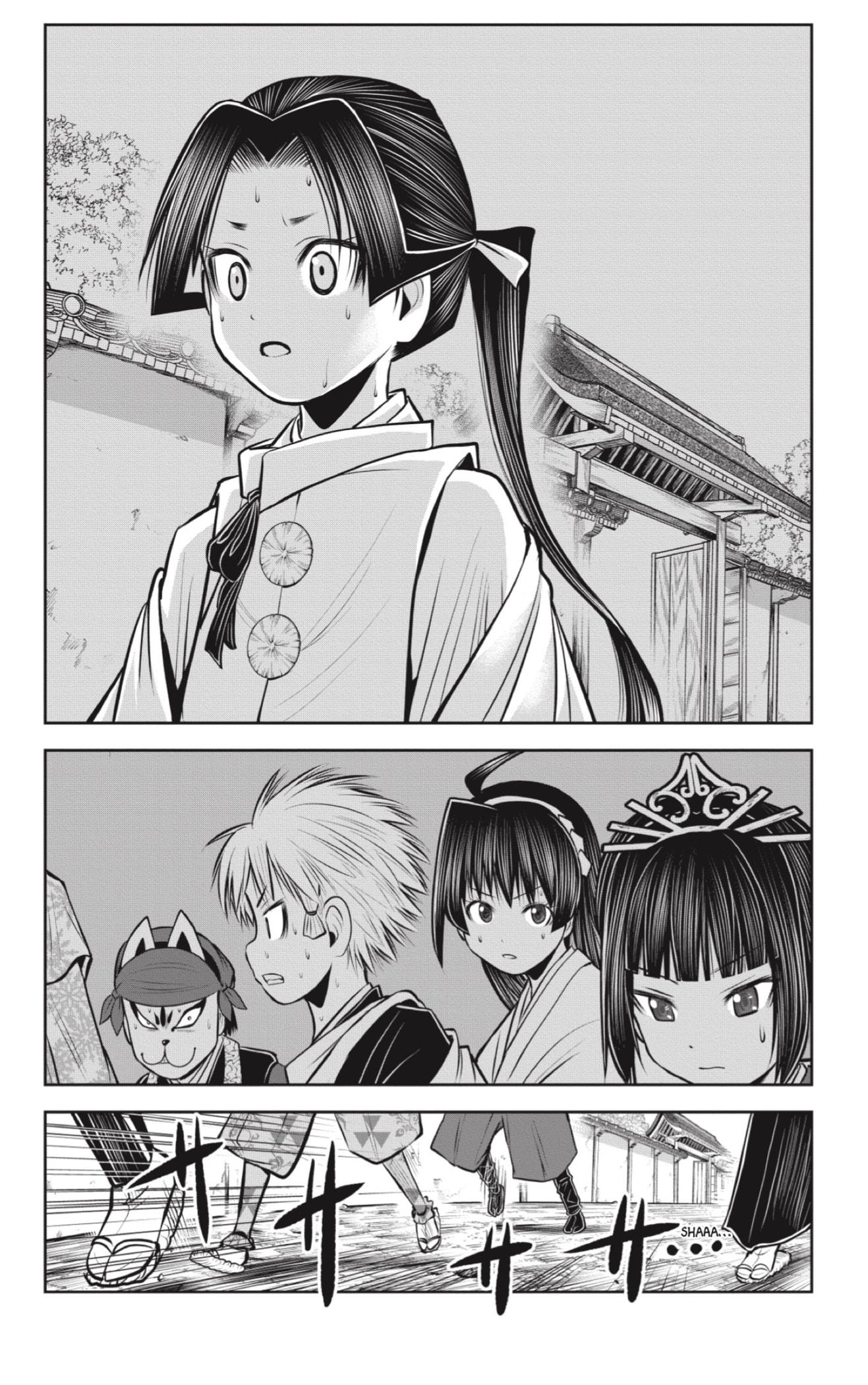 Read Nige Jōzu no Wakagimi ES Manga Online