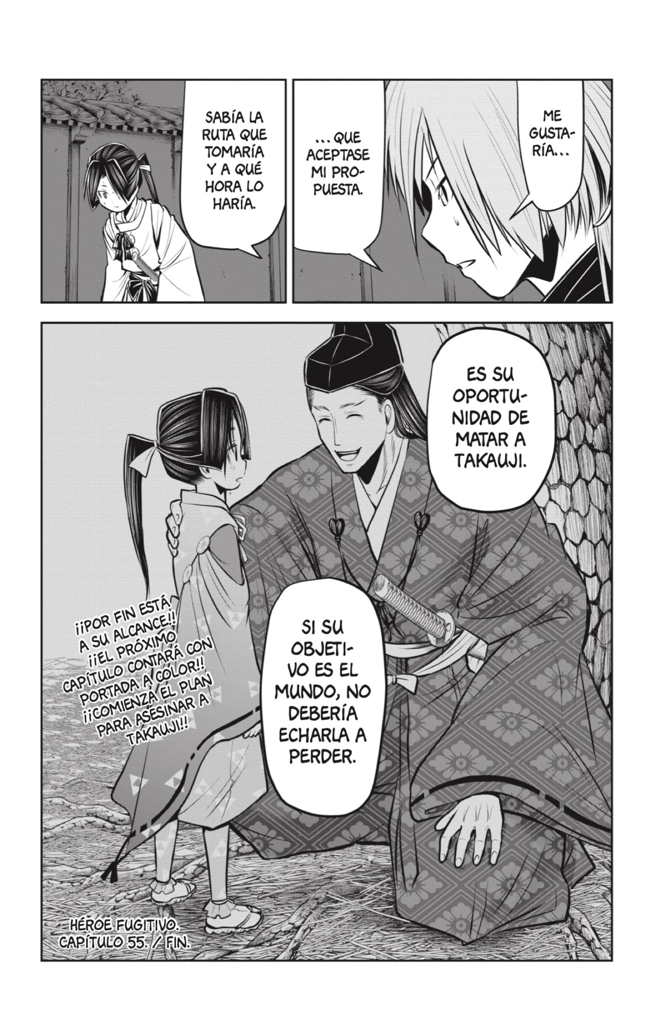 Read Nige Jōzu no Wakagimi ES Manga Online