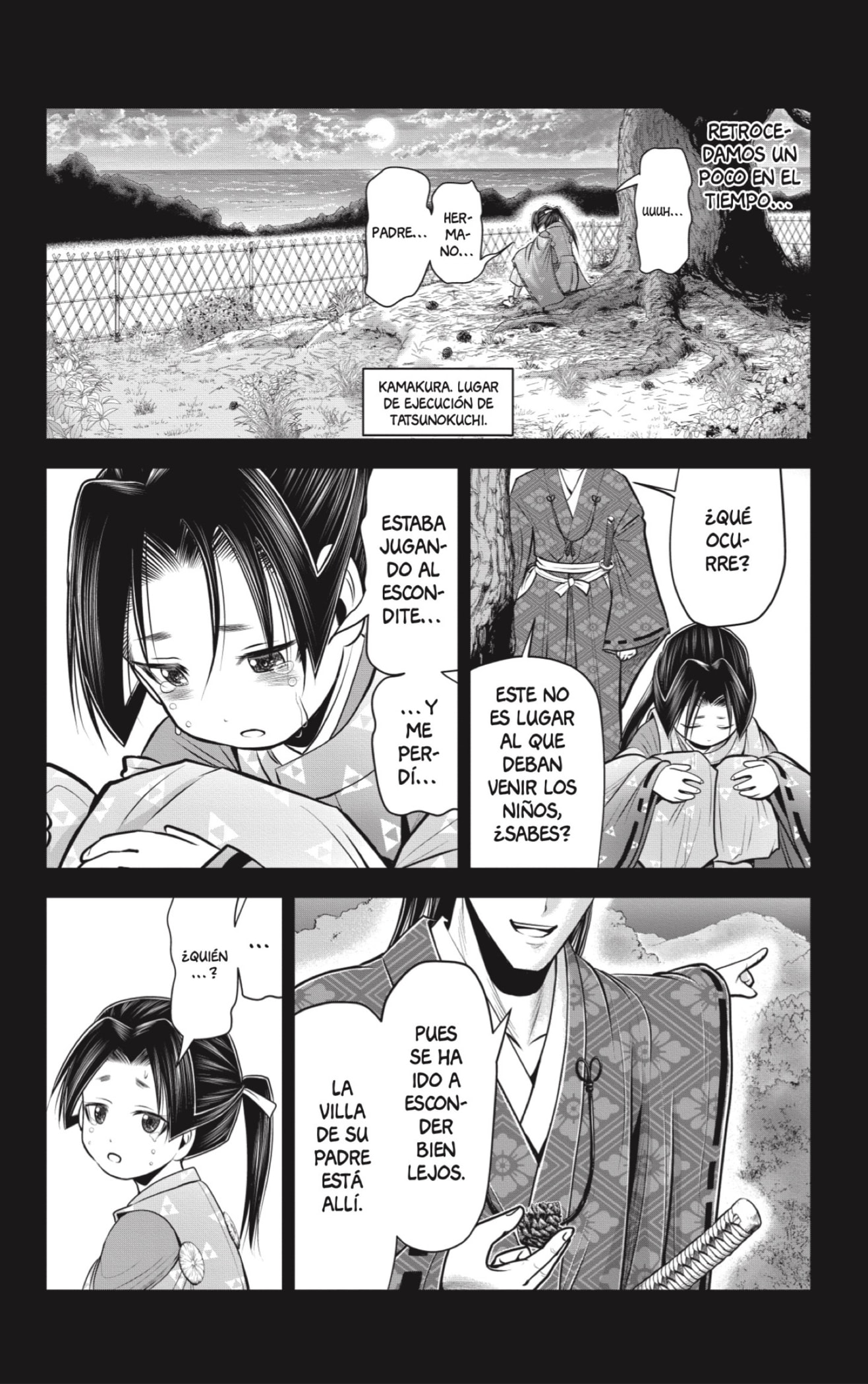 Read Nige Jōzu no Wakagimi ES Manga Online