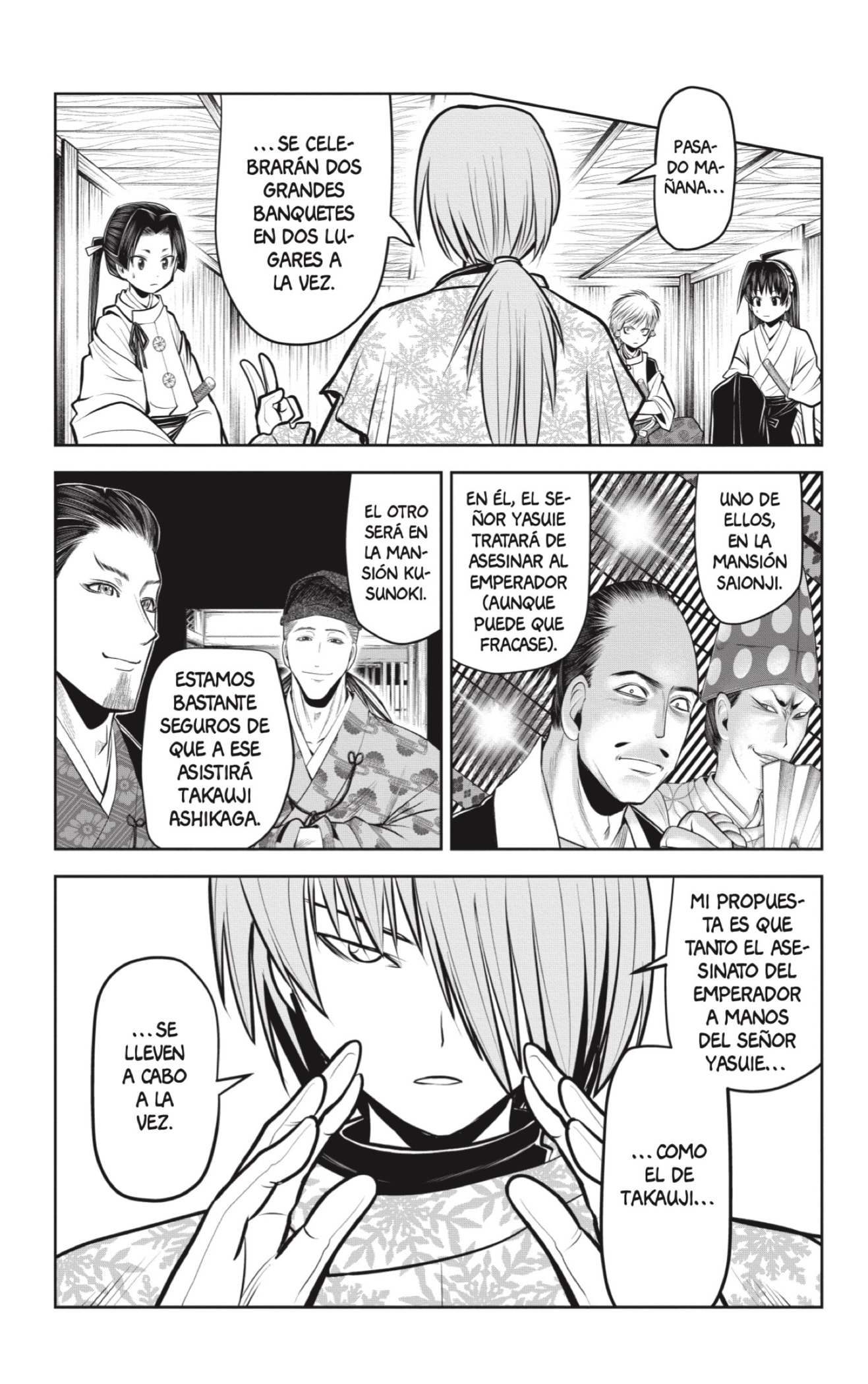 Read Nige Jōzu no Wakagimi ES Manga Online