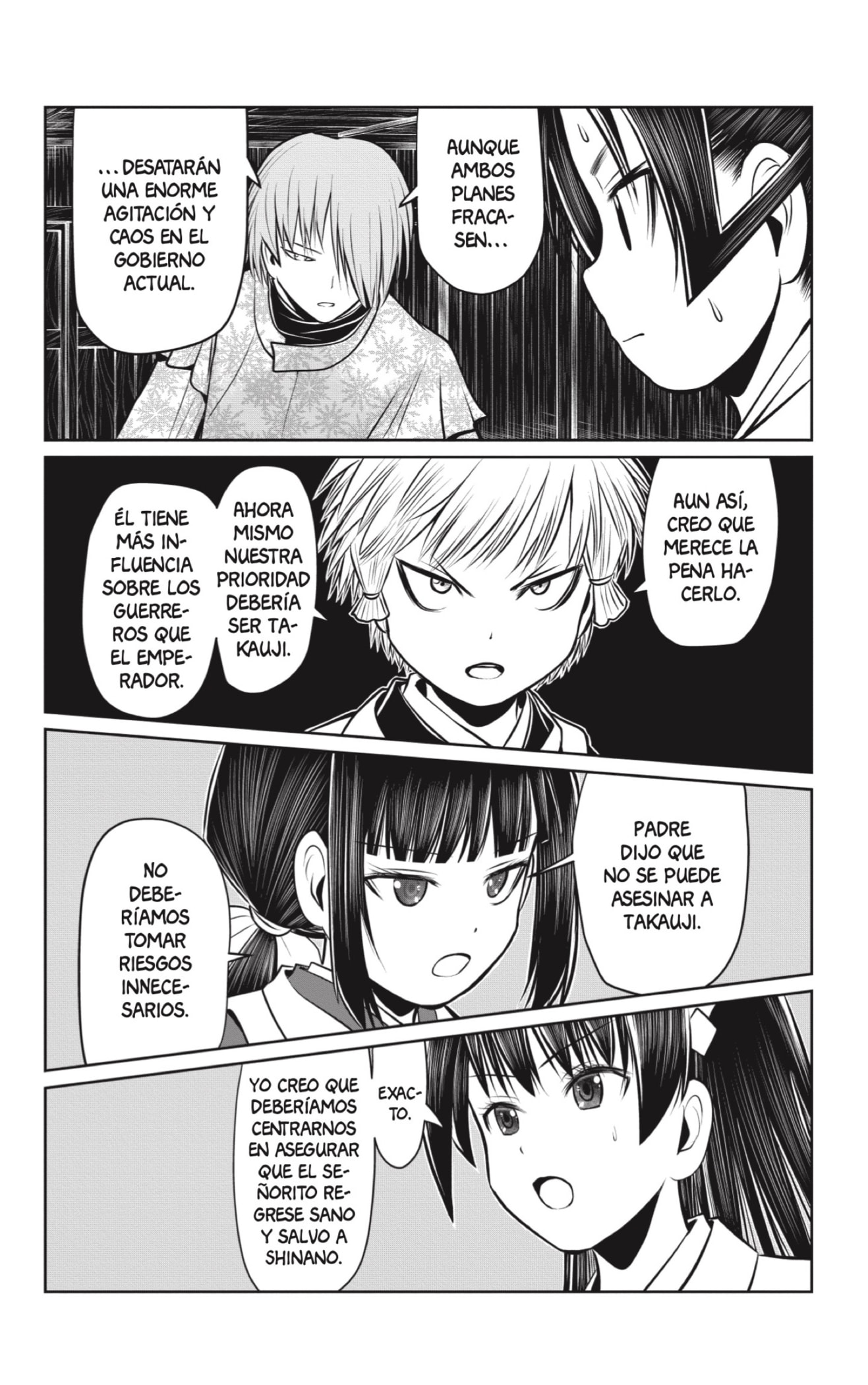 Read Nige Jōzu no Wakagimi ES Manga Online