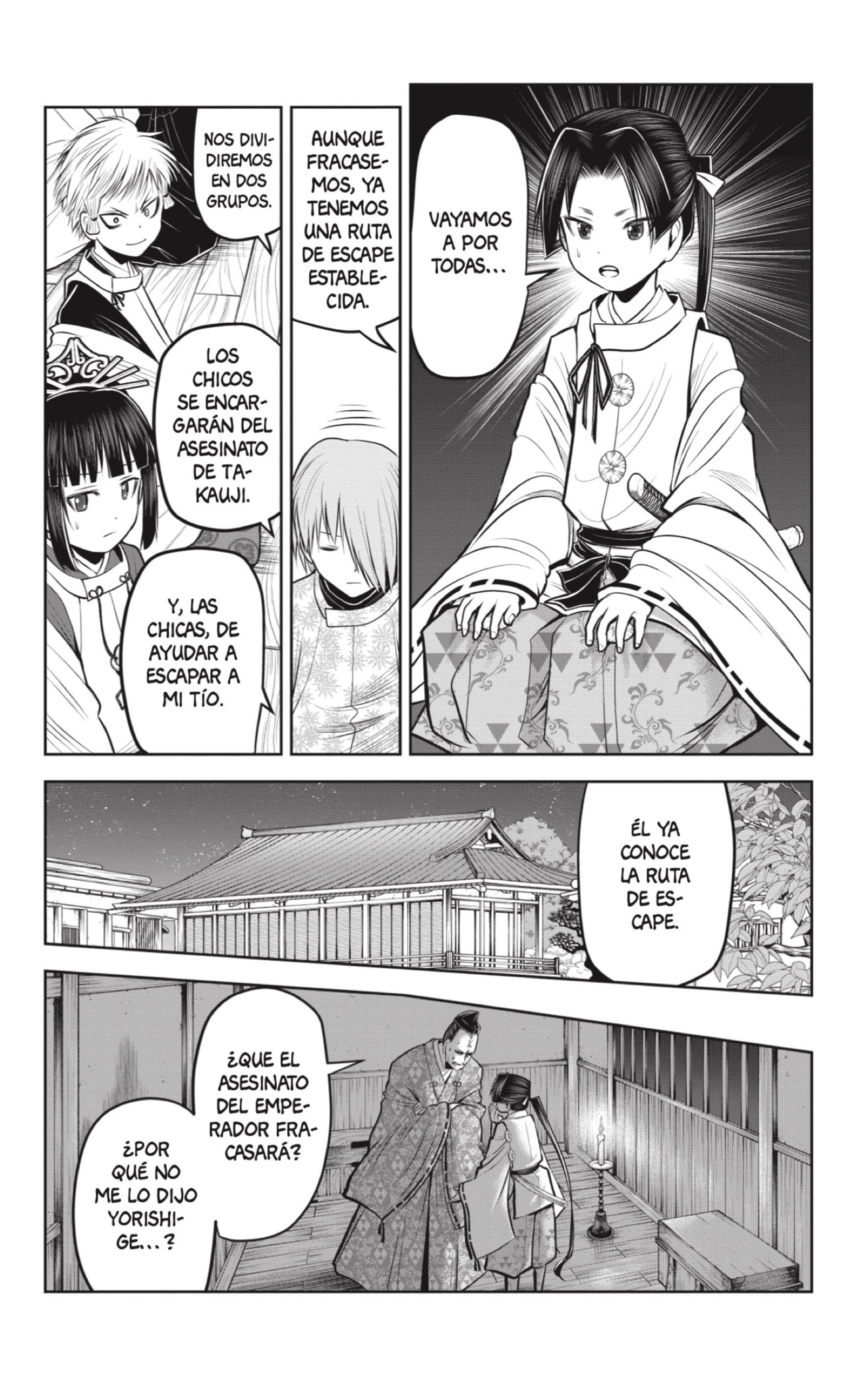 Read Nige Jōzu no Wakagimi ES Manga Online