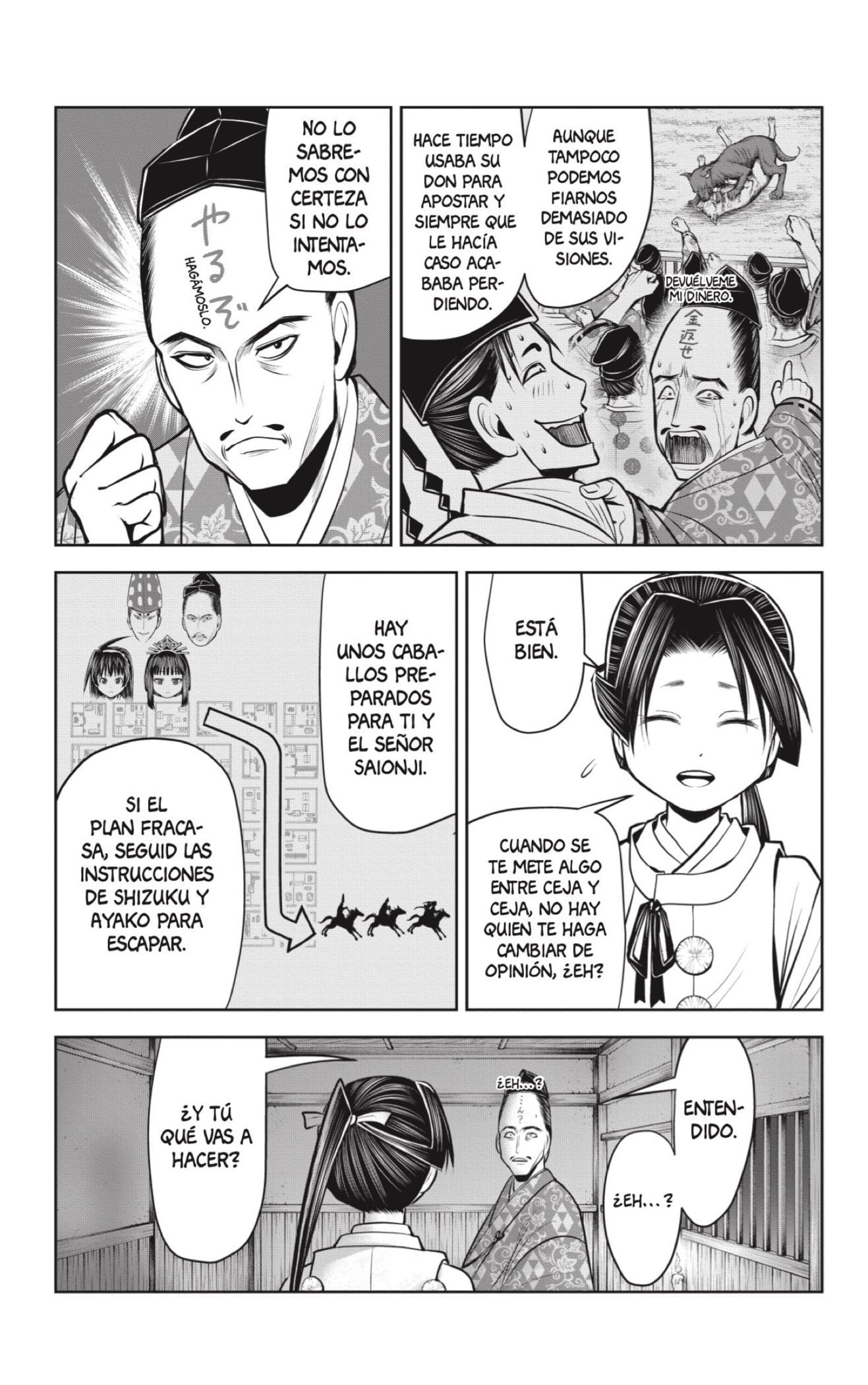 Read Nige Jōzu no Wakagimi ES Manga Online