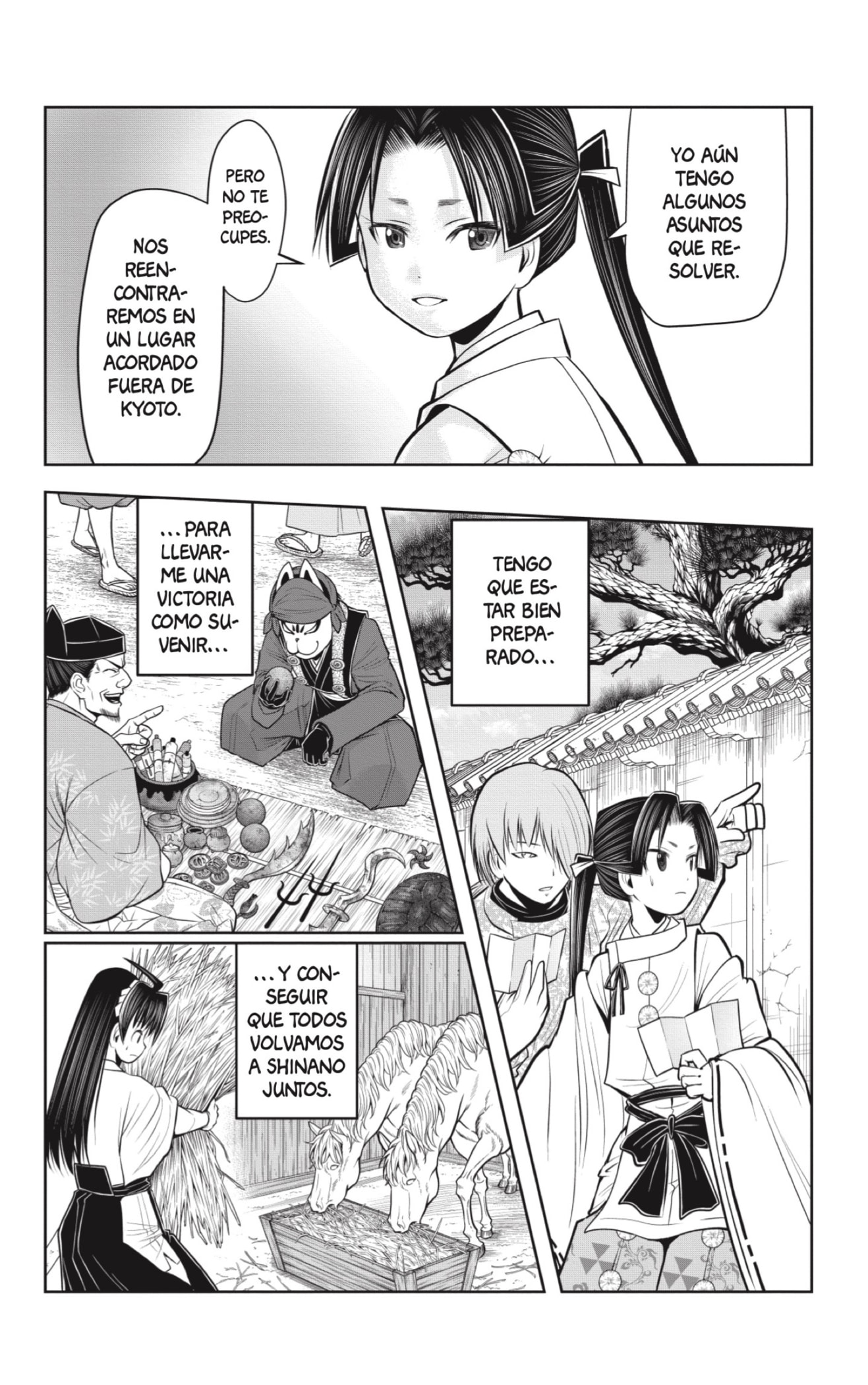 Read Nige Jōzu no Wakagimi ES Manga Online