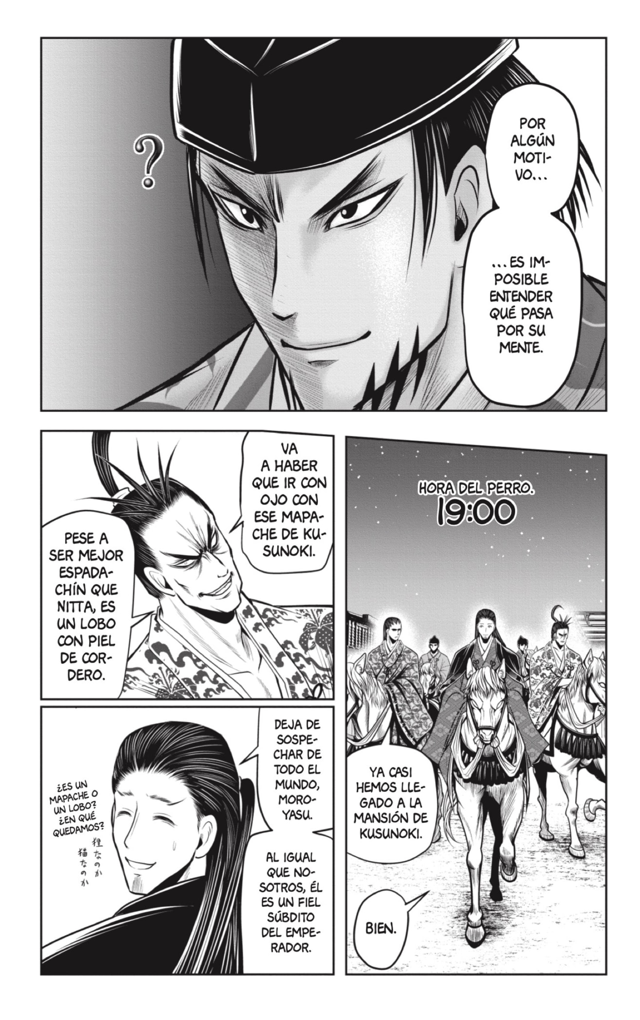 Read Nige Jōzu no Wakagimi ES Manga Online