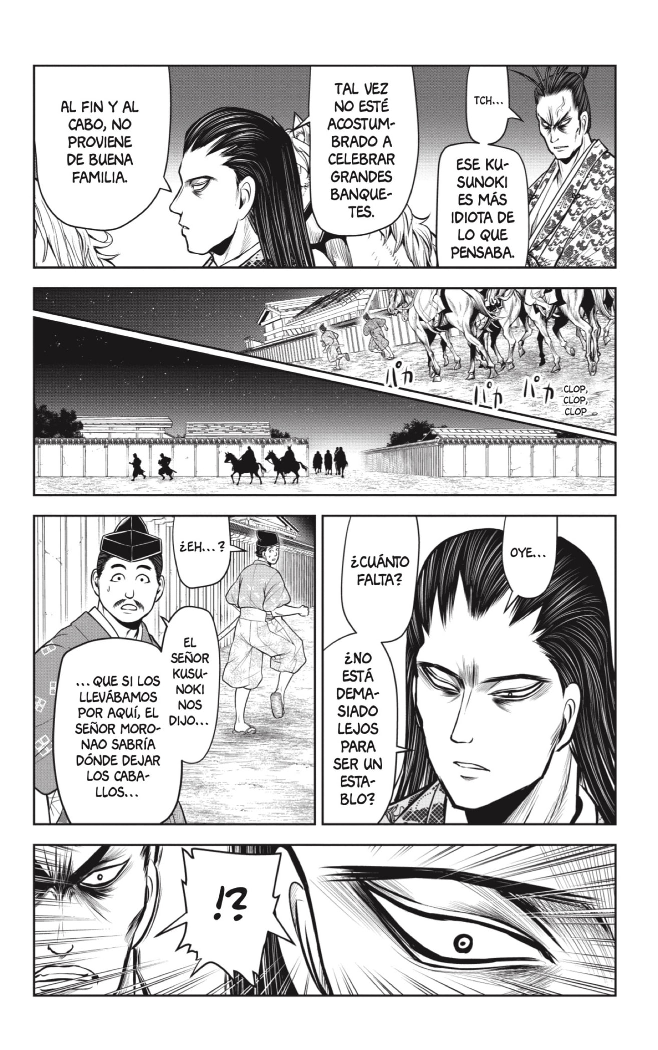 Read Nige Jōzu no Wakagimi ES Manga Online